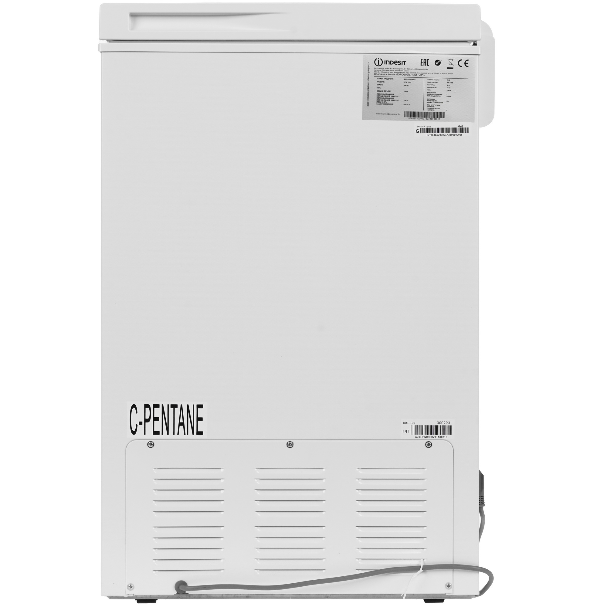 5439253 Морозильный ларь Indesit ICF 100 белый STDN-0113849 - Вид №3