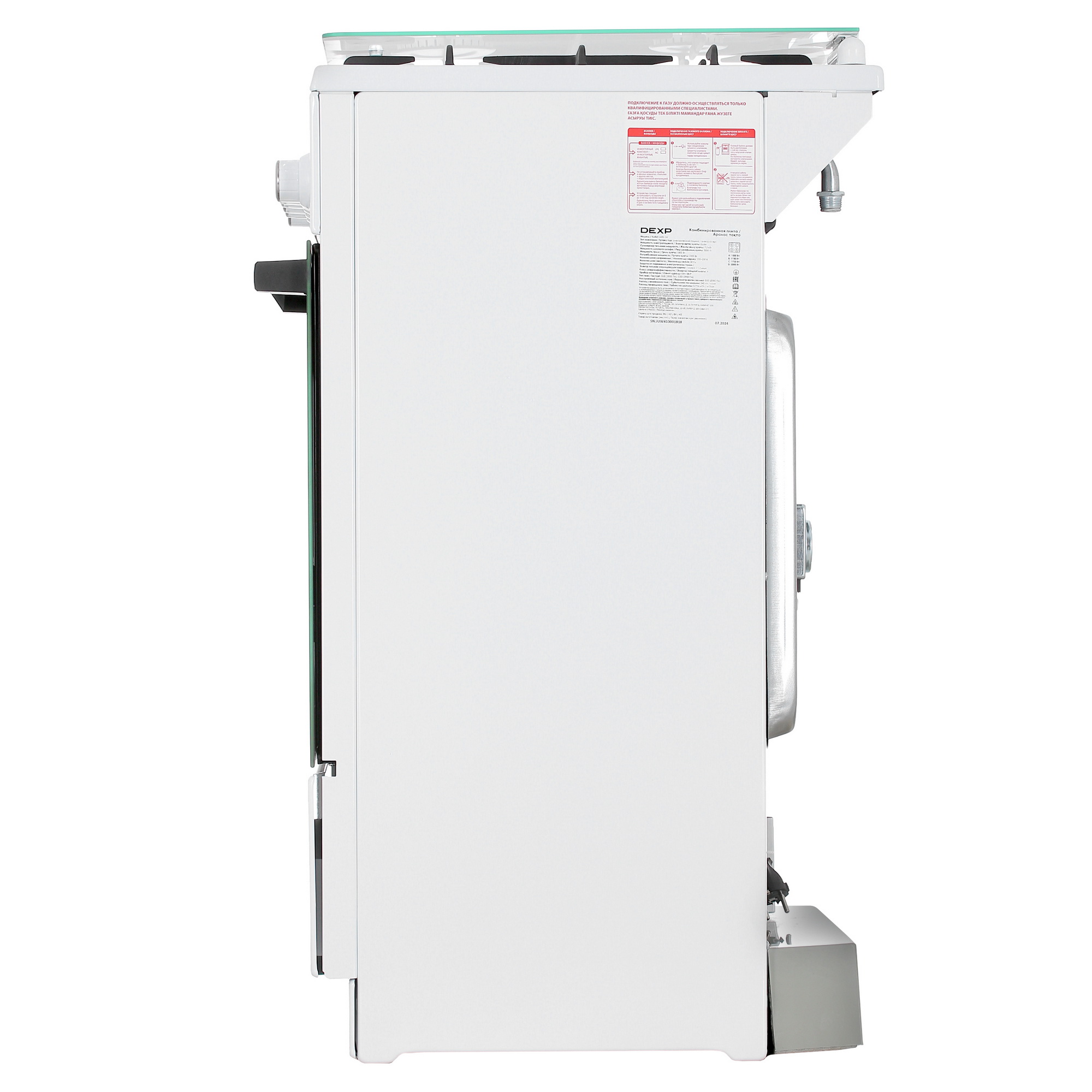 9082371 Комбинированная плита DEXP M25-1W белый STDN-0127069 - Вид №2