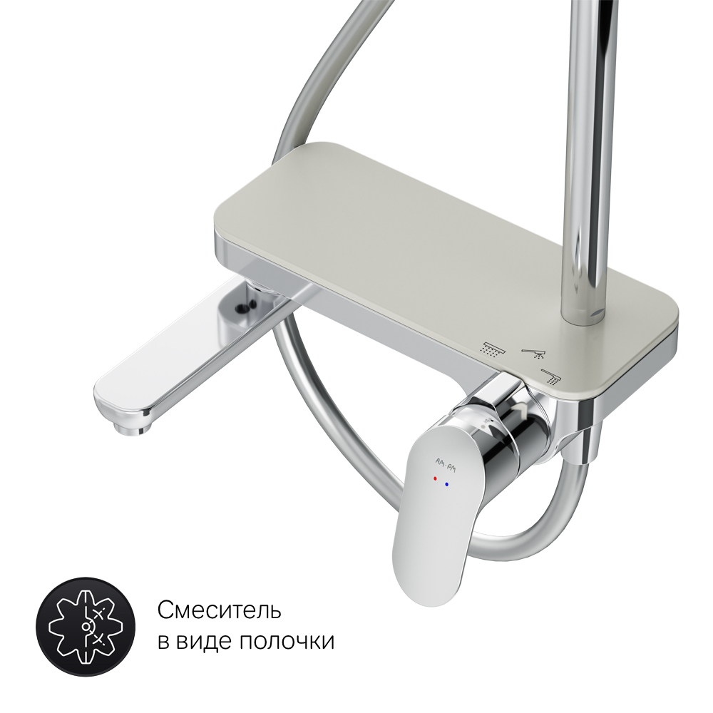 F0780700 душ.система: см-ль-полка д/ванны/душа душ.штанга 1030-1460мм верхний душ 220 мм ру AM.PM Like - Вид №11