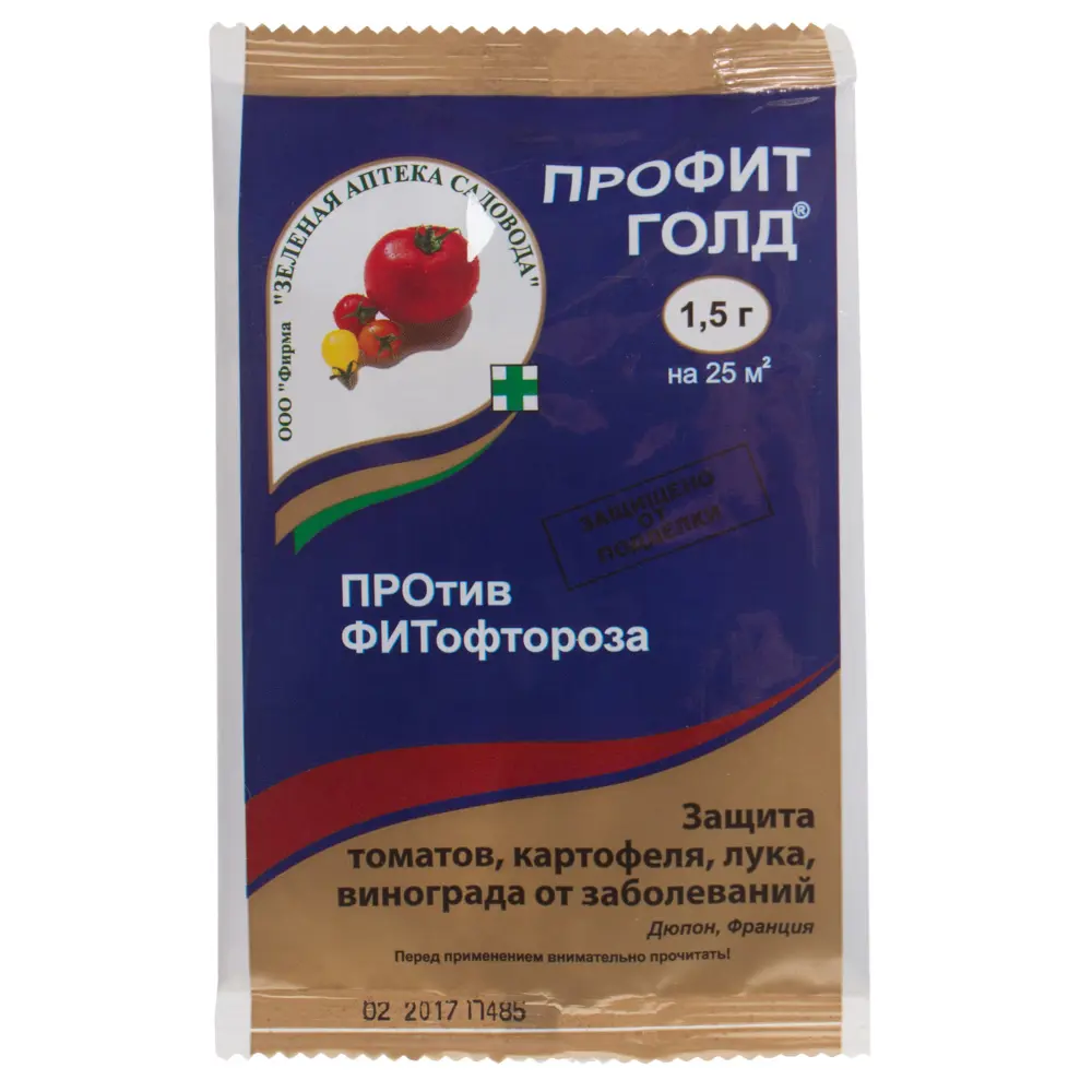 Santreyd Профит Голд — системная защита растений от грибковых заболеваний 15170432 STLM-0005603