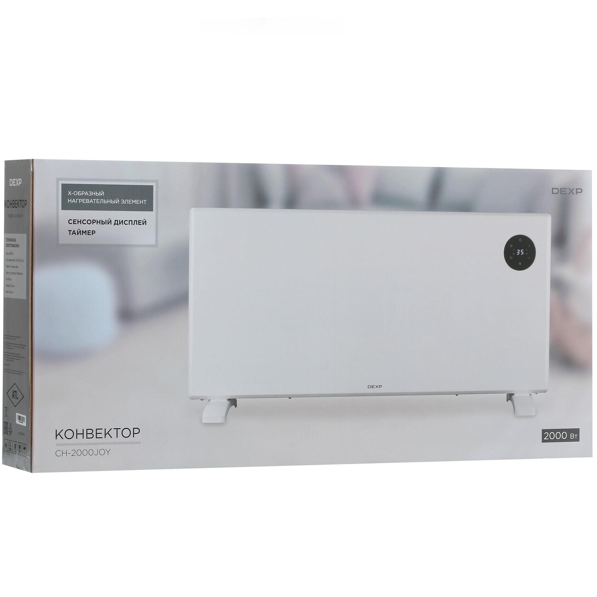 5414018 Конвектор DEXP CH-2000JOY STDN-0000991 - Вид №8