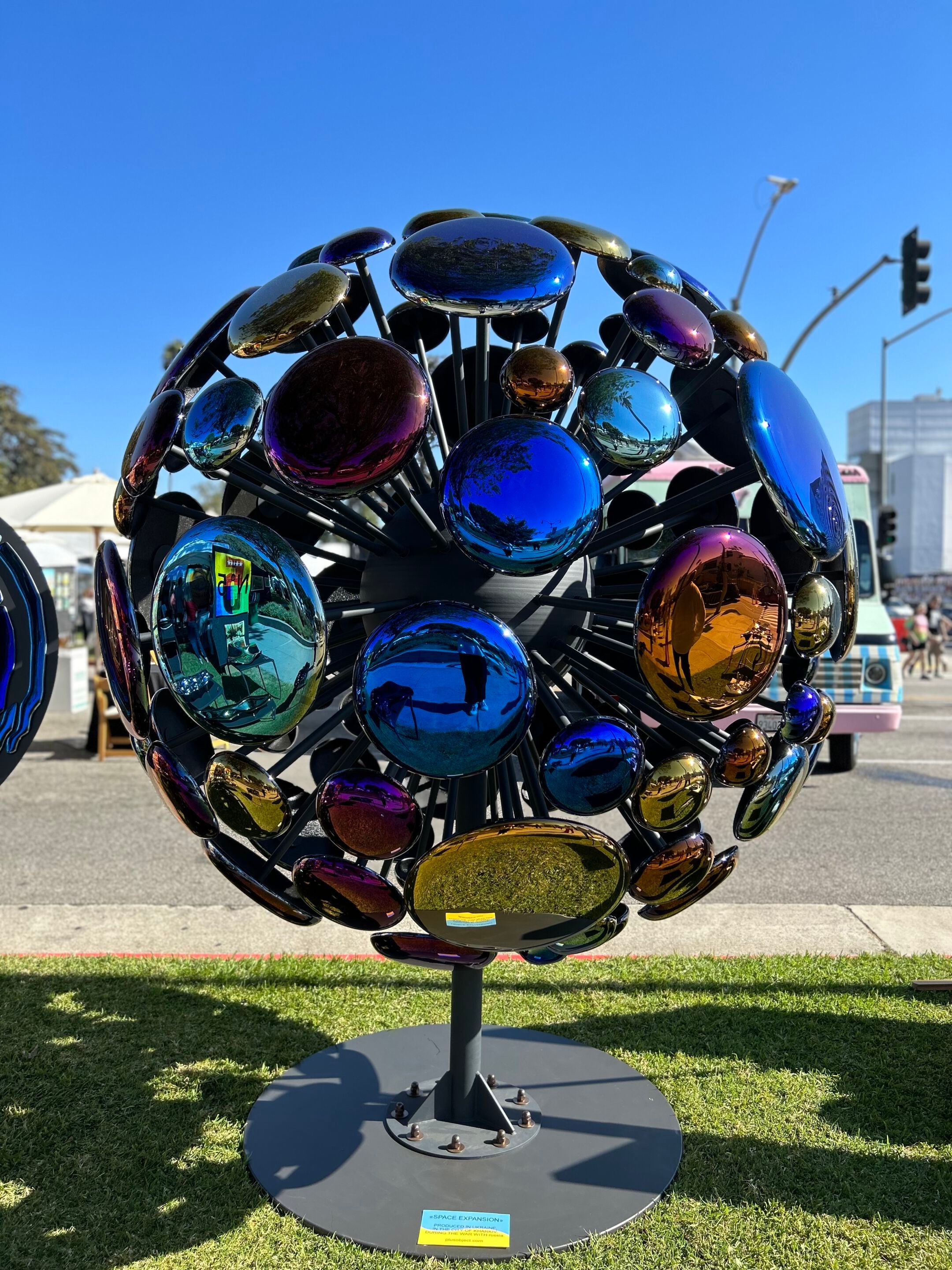 Стеклянная скульптура PlusObject SPACE EXPENSION COLORFUL ARCH-00072677 - Вид №2