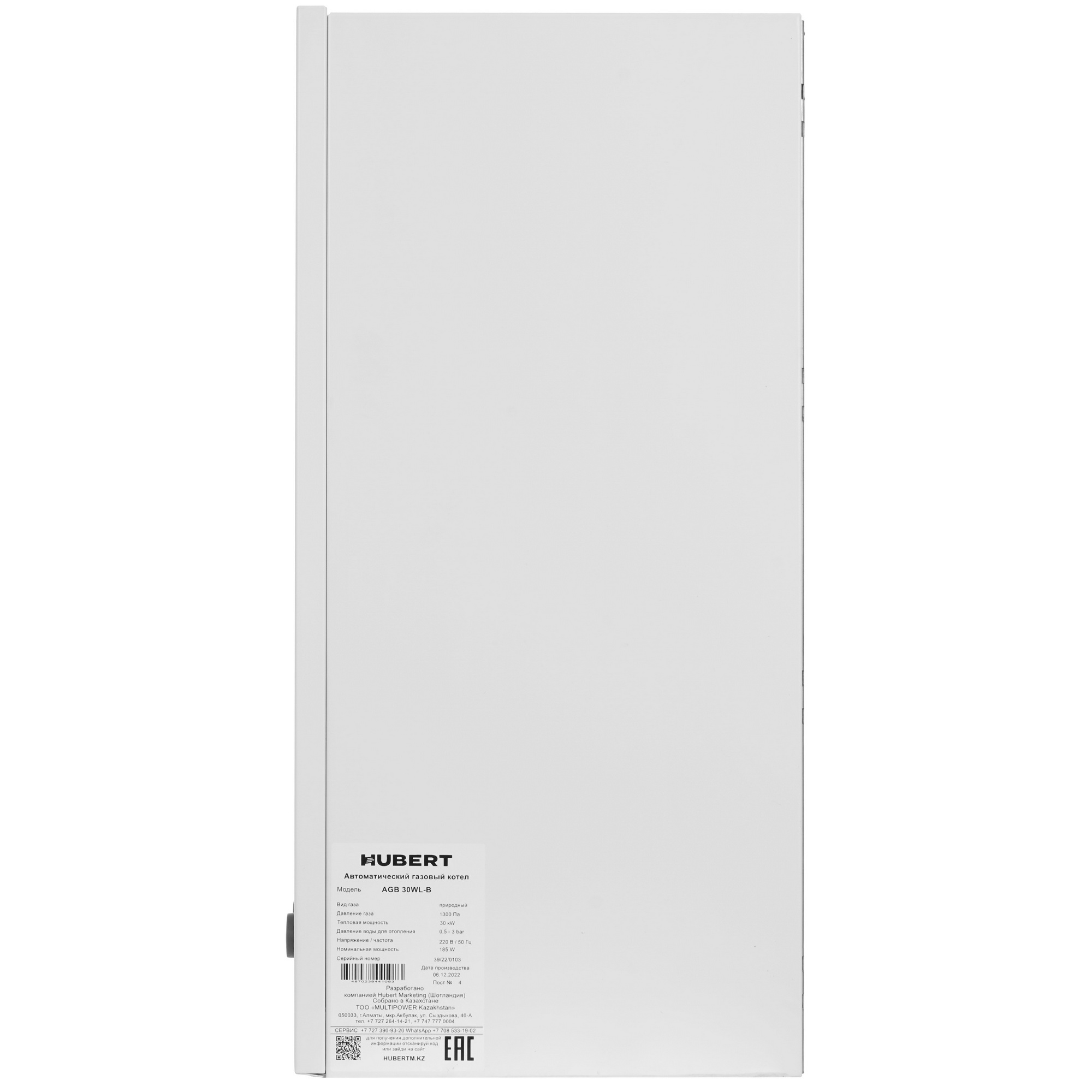 9961216 Газовый котел HUBERT AGB 30WLB настенный STDN-0084097 - Вид №2