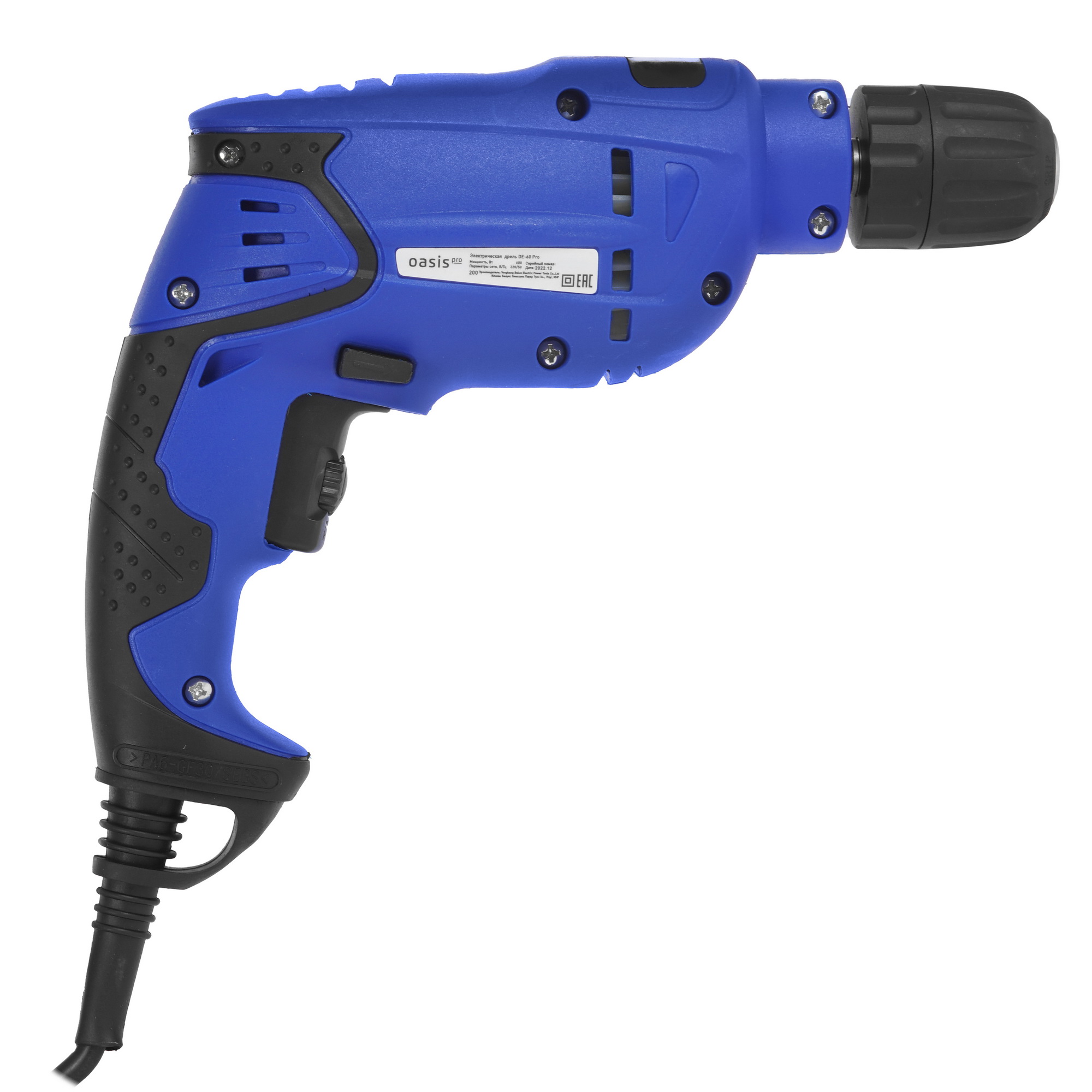 Дрель  Oasis DE-60 PRO 9125074 STDN-0086807 - Вид №1