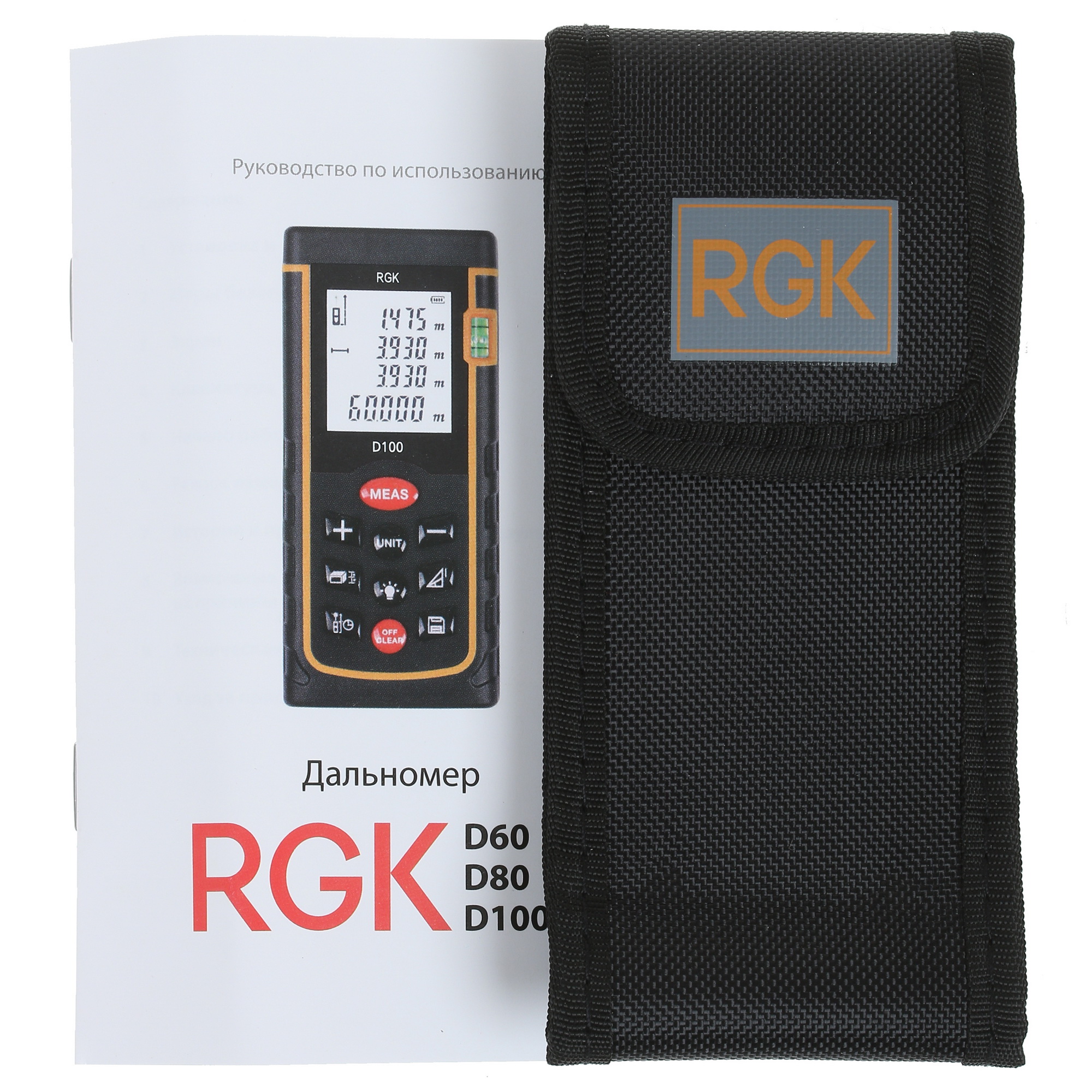 Лазерный дальномер RGK D100 1080264 STDN-0110352 - Вид №6