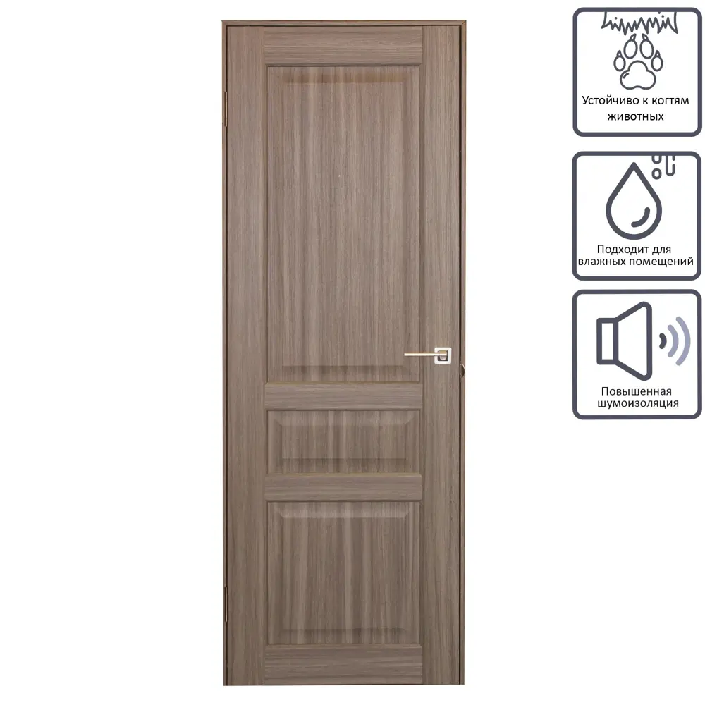 Дверь межкомнатная глухая Artens Мария 60x200 см цвет серый дуб 81933689 STLM-2073666 