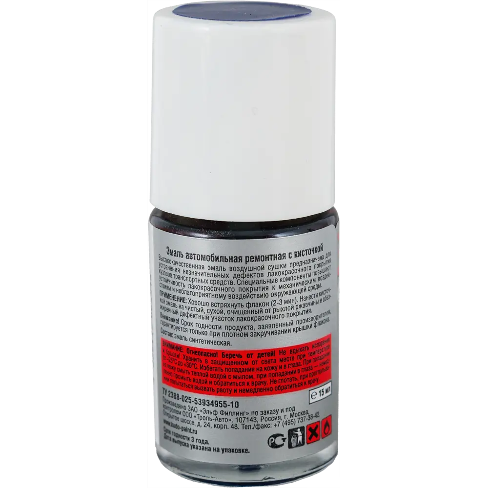 Эмаль автомобильная Kudo с кисточкой цвет рапсодия 15Мл STLM-2128900 - Вид №1