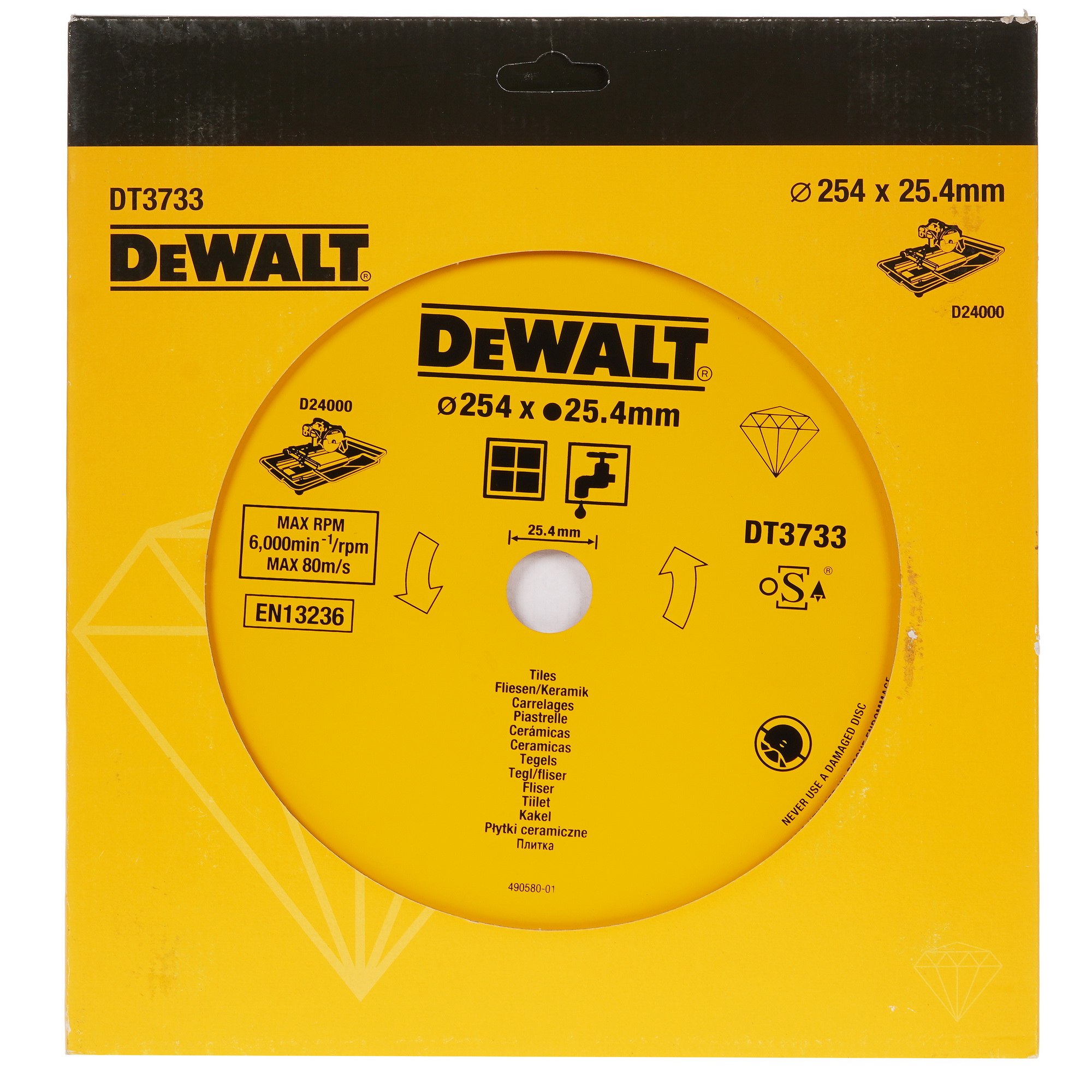 Диск алмазный DeWalt DT3733 5303563 STDN-0136779 - Вид №2