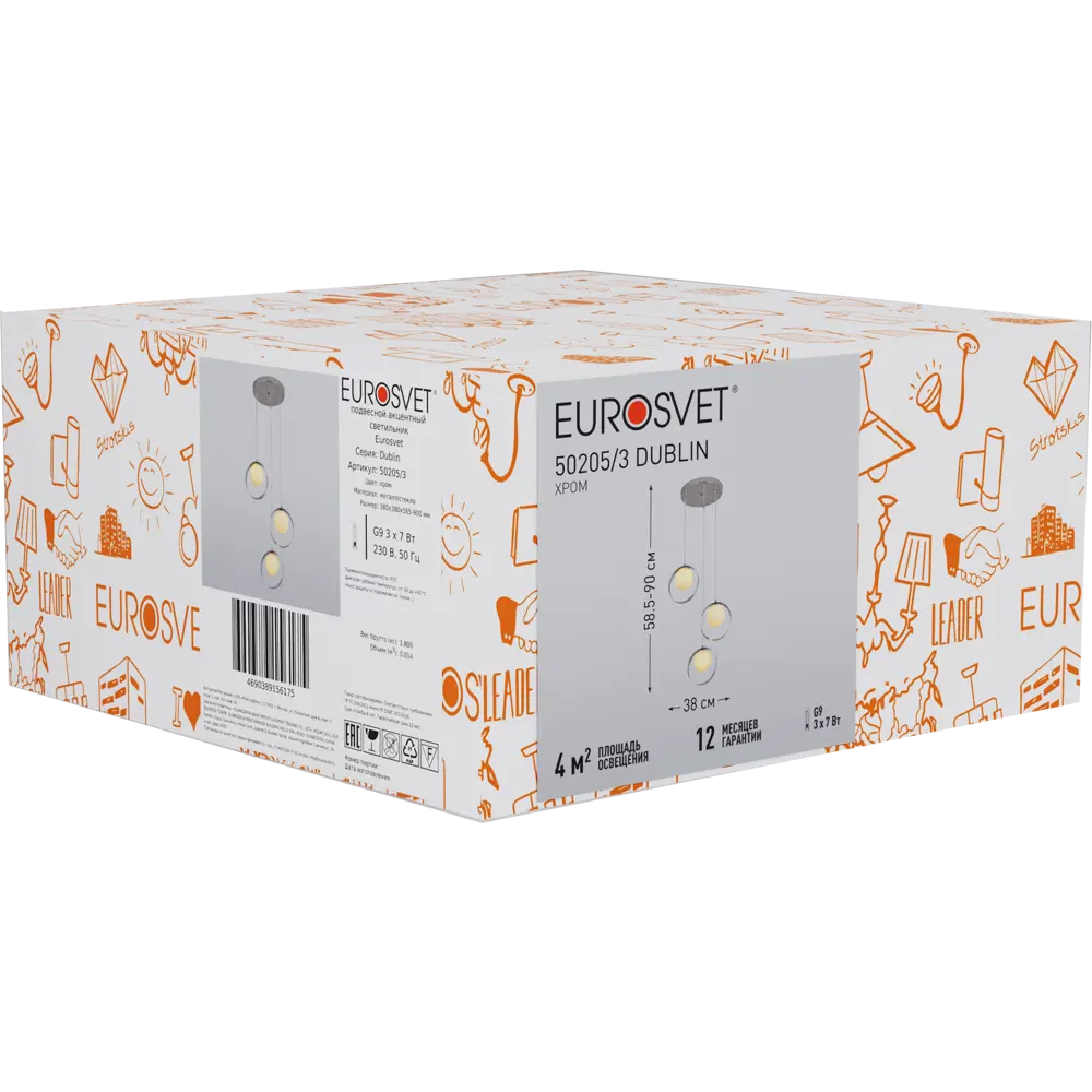 Светильник подвесной Eurosvet Dublin 3 лампы 4 м² цвет хром 84784537 STLM-2138901  - Вид №9