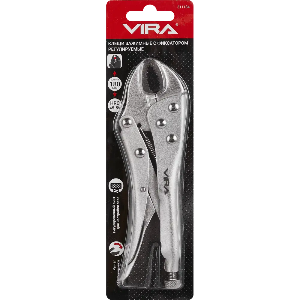Клещи универсальные VIRA для фиксации деталей сложной формы 87681457 STLM-0845123 - Вид №3