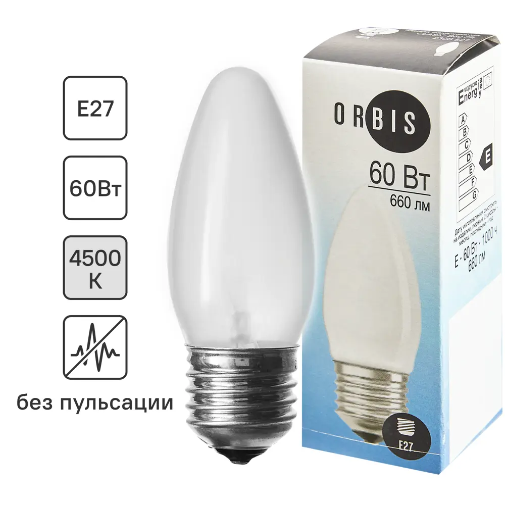Лампа накаливания Orbis E27 230 В 60 Вт свеча матовая 500 лм 82608197 STLM-2140598 OSRAM 