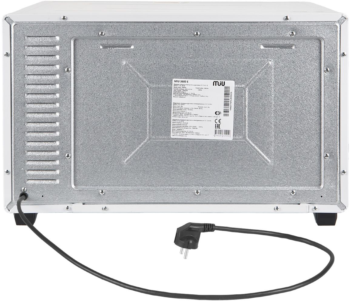9095848 Мини-печь MIU 3600 E белый STDN-0009956 - Вид №6