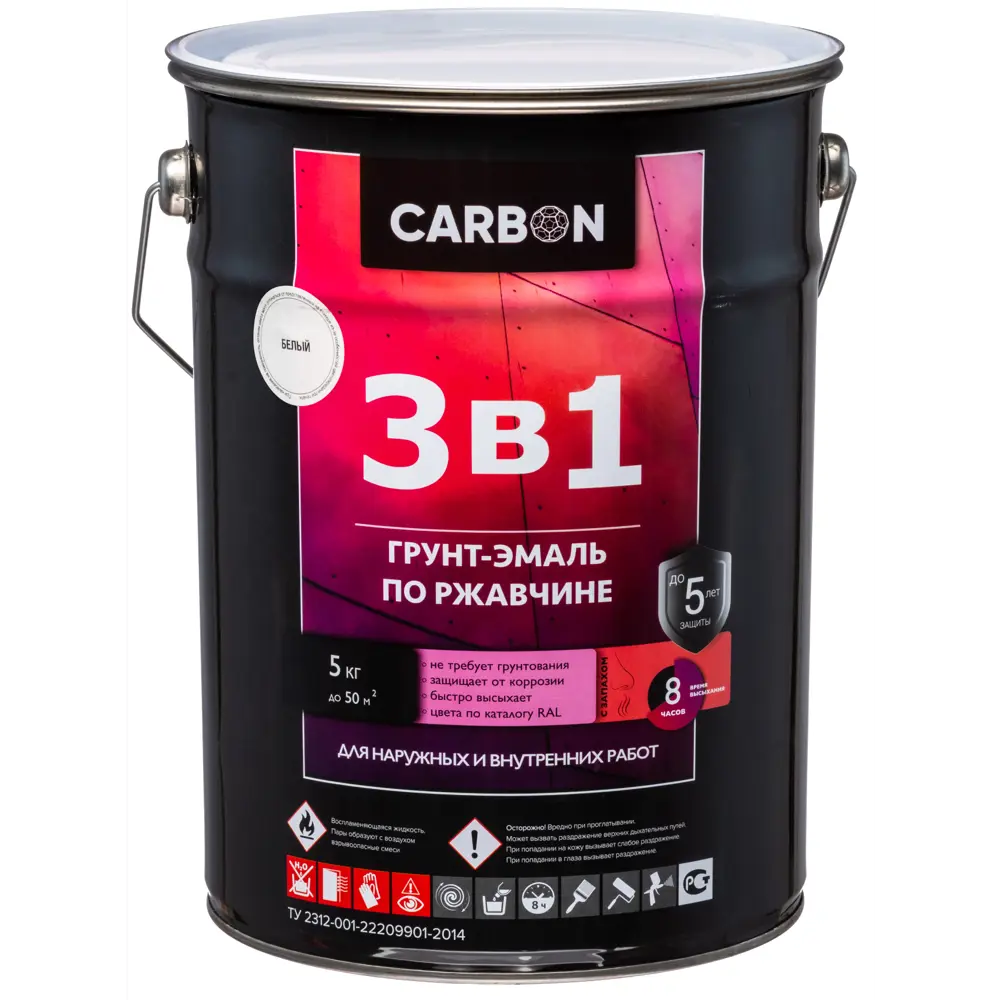 Эмаль по ржавчине 3в1 Carbon цвет белый 5 кг 82739823 STLM-2150055  - Вид №1