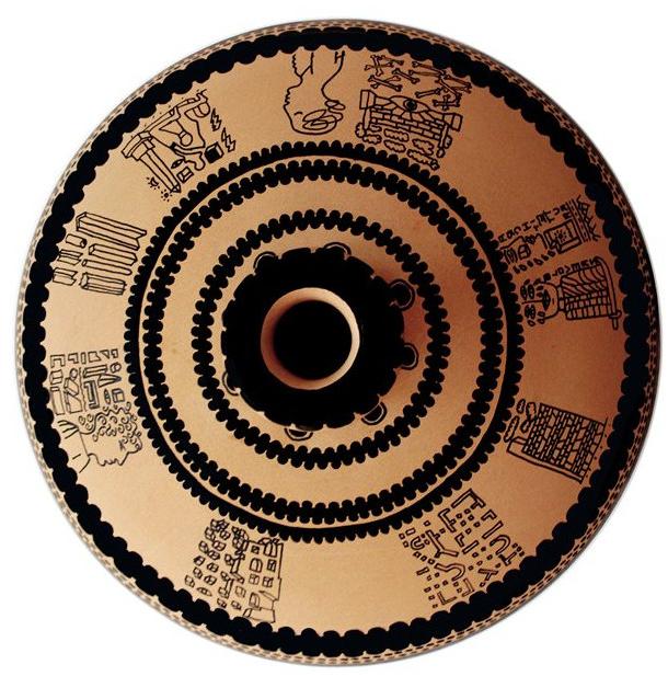 Kiasmo Терракотовая ваза Veia 2013kdvvei2 - Вид №2