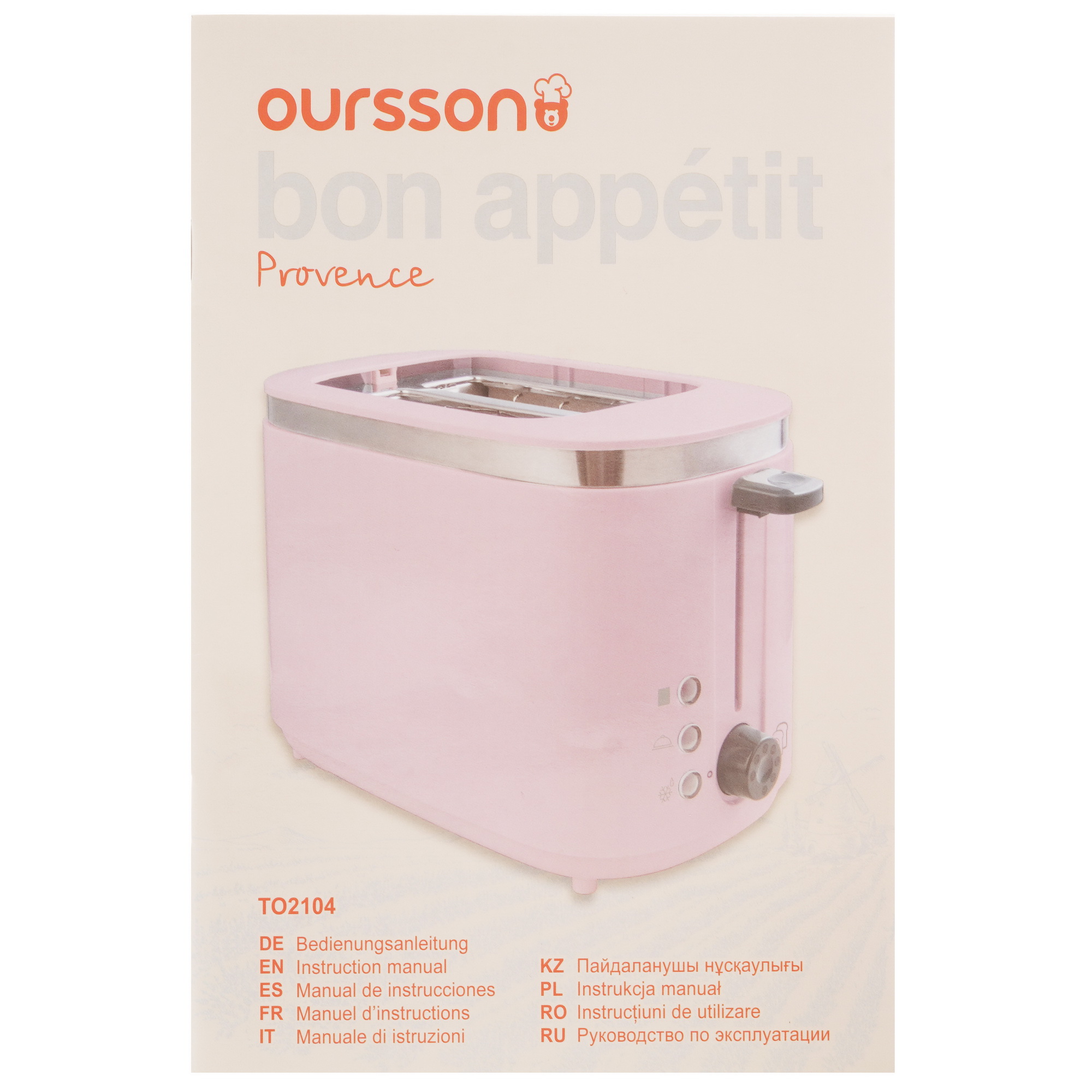 5368915 Тостер Oursson TO2104/PL фиолетовый STDN-0133599 - Вид №6