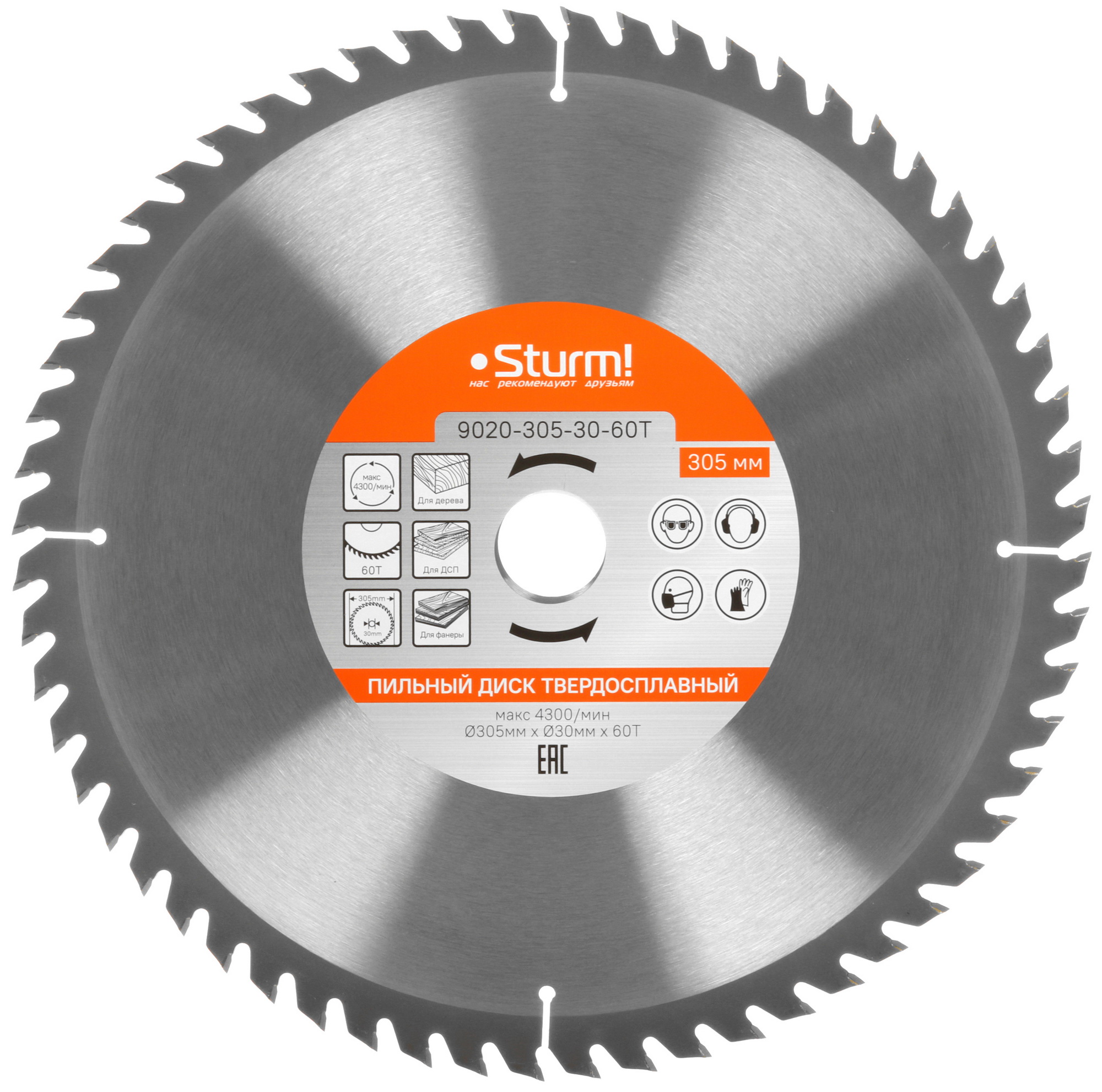 Диск пильный Sturm! 9020-305-30-60T 9112780 STDN-0079797