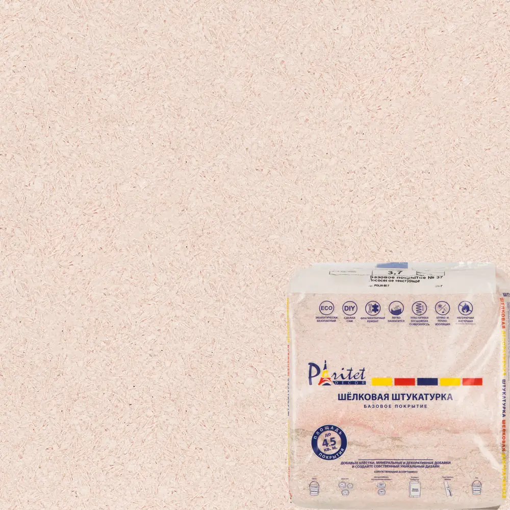 Жидкие обои Paritet Текстурное покрытие 37 0.9 кг цвет лососевый STLM-2113571