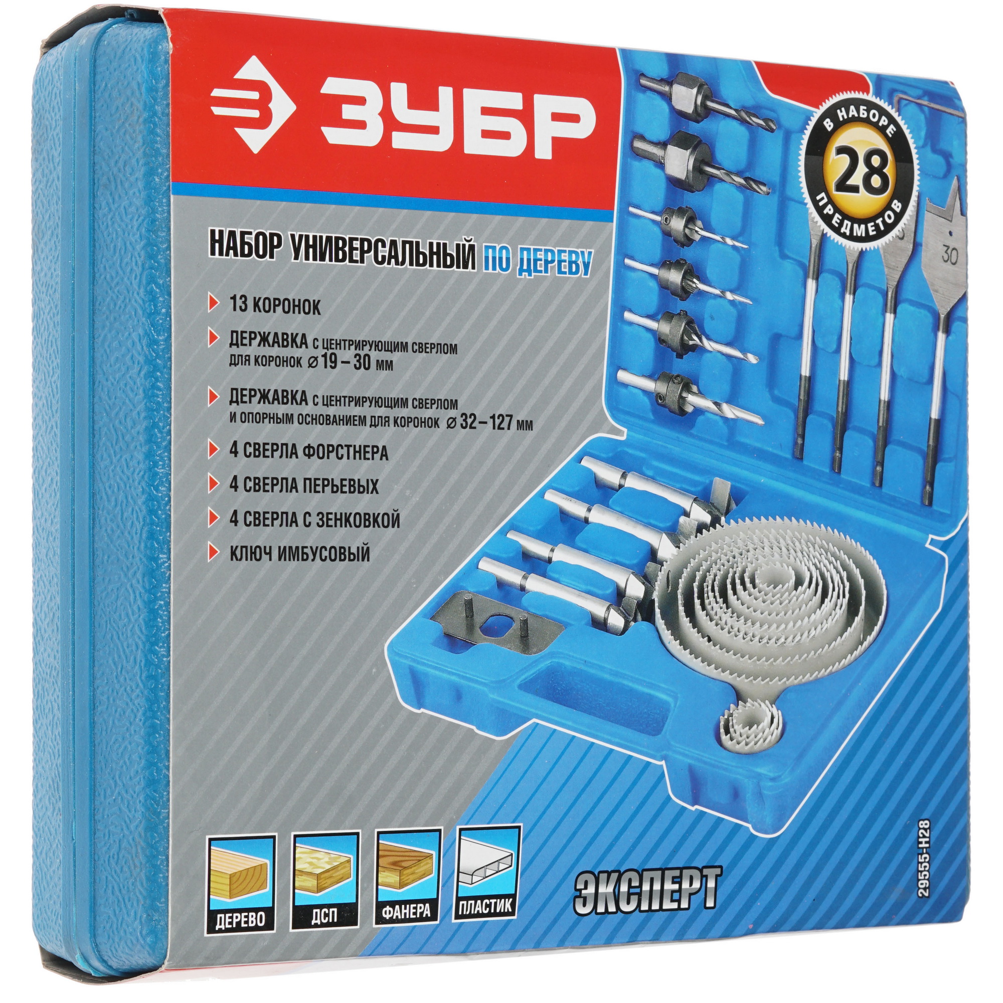 Набор коронок Зубр 29555-H28 8123338 STDN-0088143 - Вид №3
