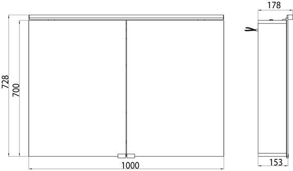 Emco Bad Настенное зеркало с контейнером sun-id-1422323 - Вид №11