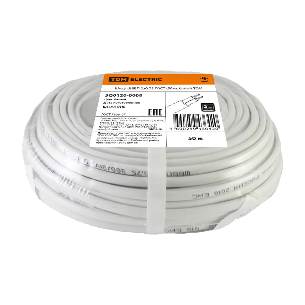 Провод Tdm Electric ШВВП 2x0.75 50 м ГОСТ цвет белый STLM-2063812 - Вид №1