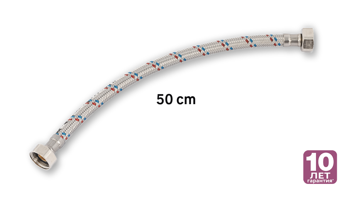 Гибкая подводка Equation для воды 1/2" 50 см - универсальное подключение сантехники 82661687 STLM-0033147 - Вид №1