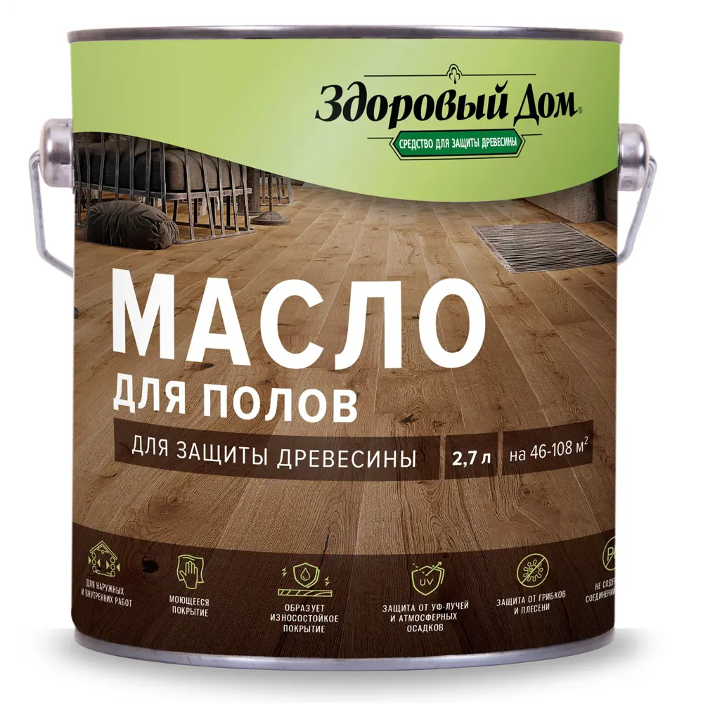 Масло для деревянных полов ЗДОРОВЫЙ ДОМ - защита и естественность 82336795 STLM-0024829 - Вид №1