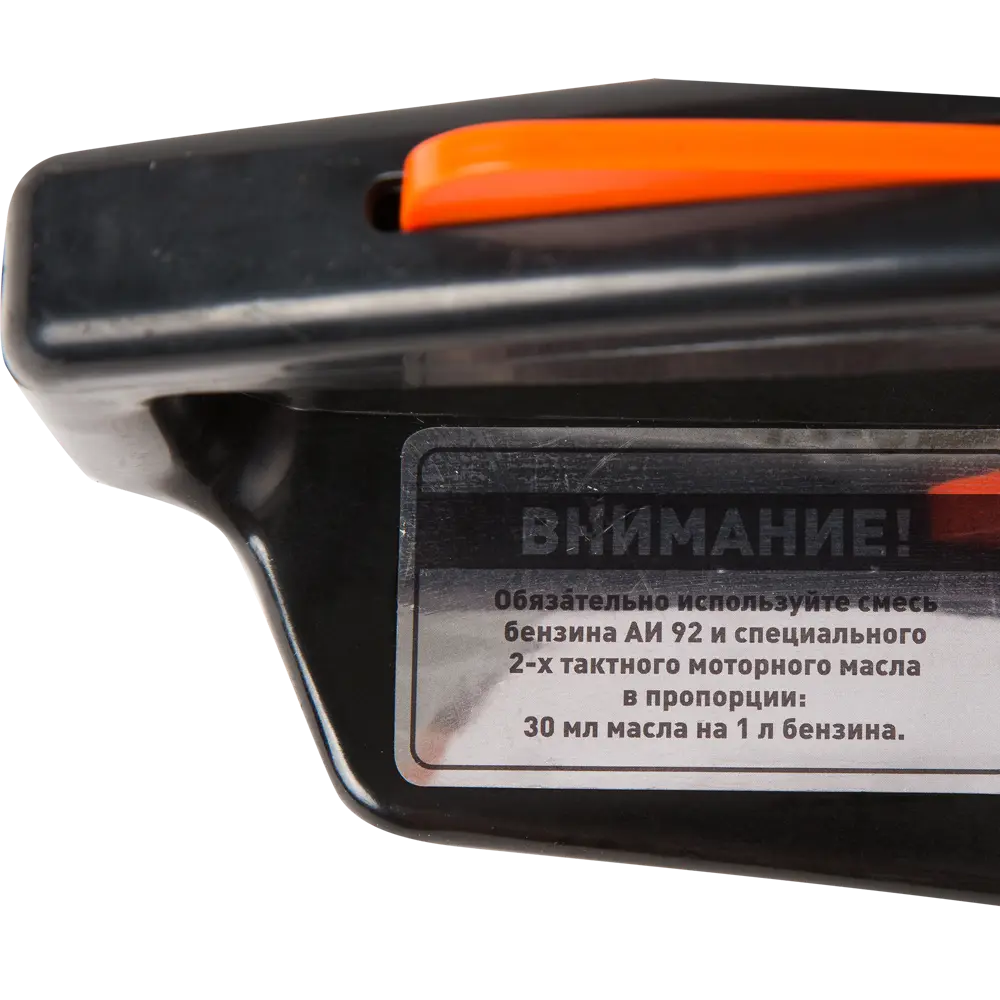 Бензопила CARVER RSG 252 18, 2,8 л.с шина 45 см STLM-2034028 - Вид №4
