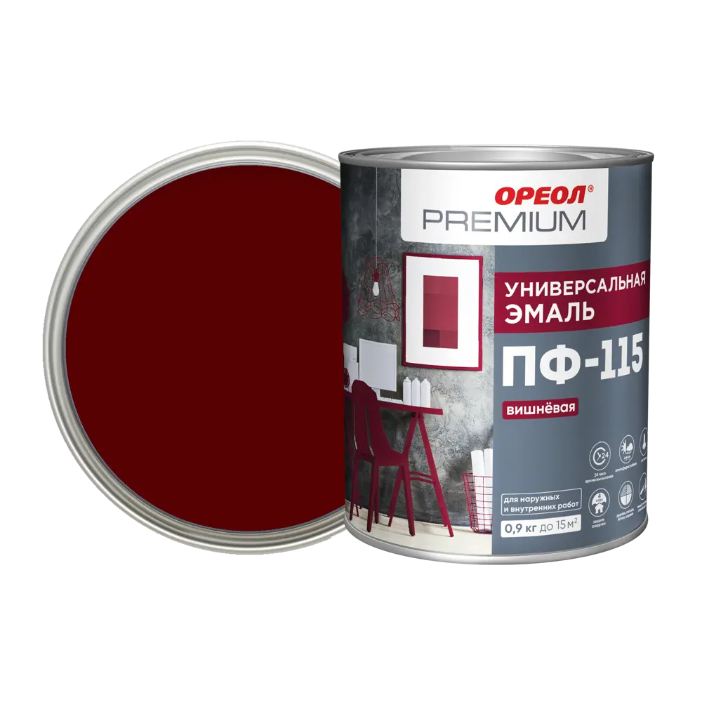Эмаль Ореол Premium ПФ-115 глянцевая цвет вишнёвый 0.9 кг 82216100 STLM-2111476 
