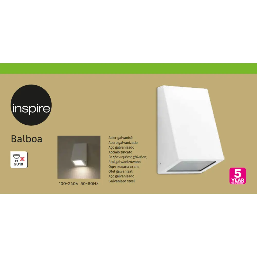Светильник Inspire «Balboa» GU10 IP44 цвет белый, накладной 84693013 STLM-2107552  - Вид №3