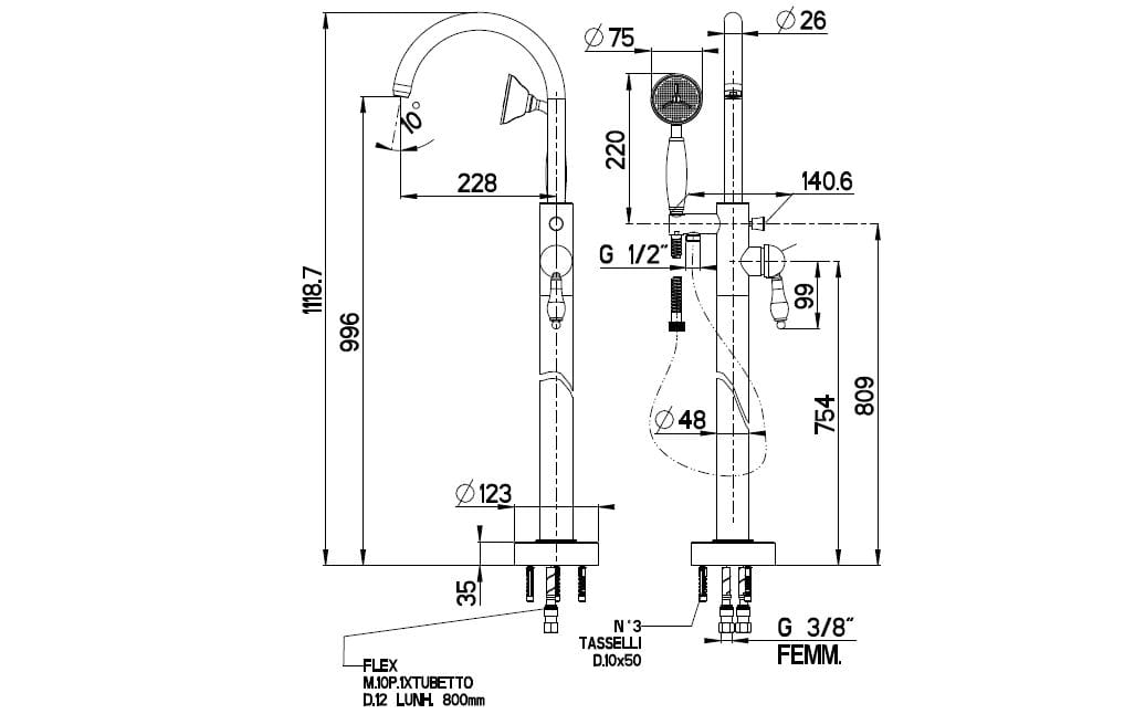 Смеситель для ванны с одной ручкой Gaia Mobili Complements ARCH-00086438 - Вид №2