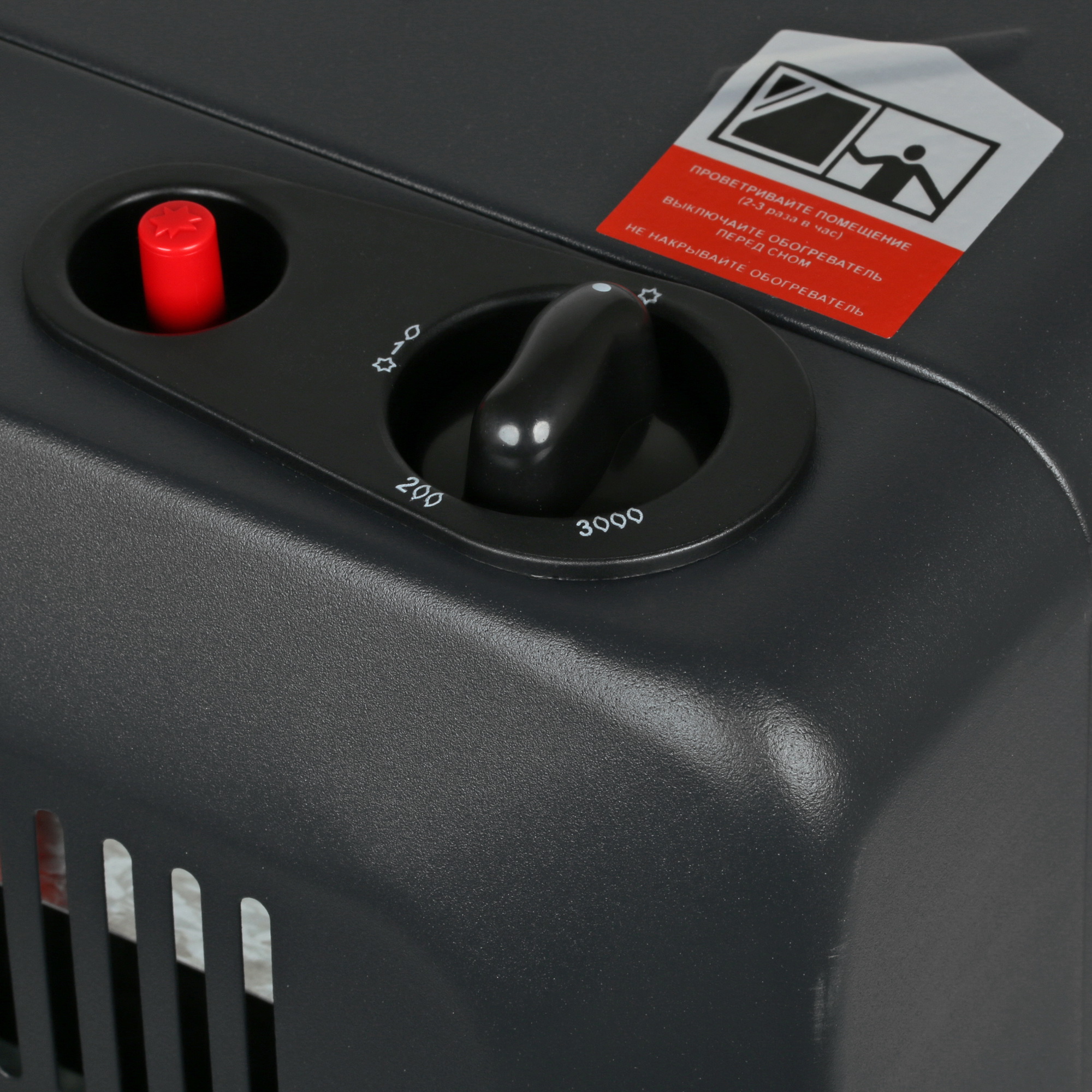 5074286 Газовый инфракрасный обогреватель Ресанта ПГ-4200С STDN-0038690 - Вид №3