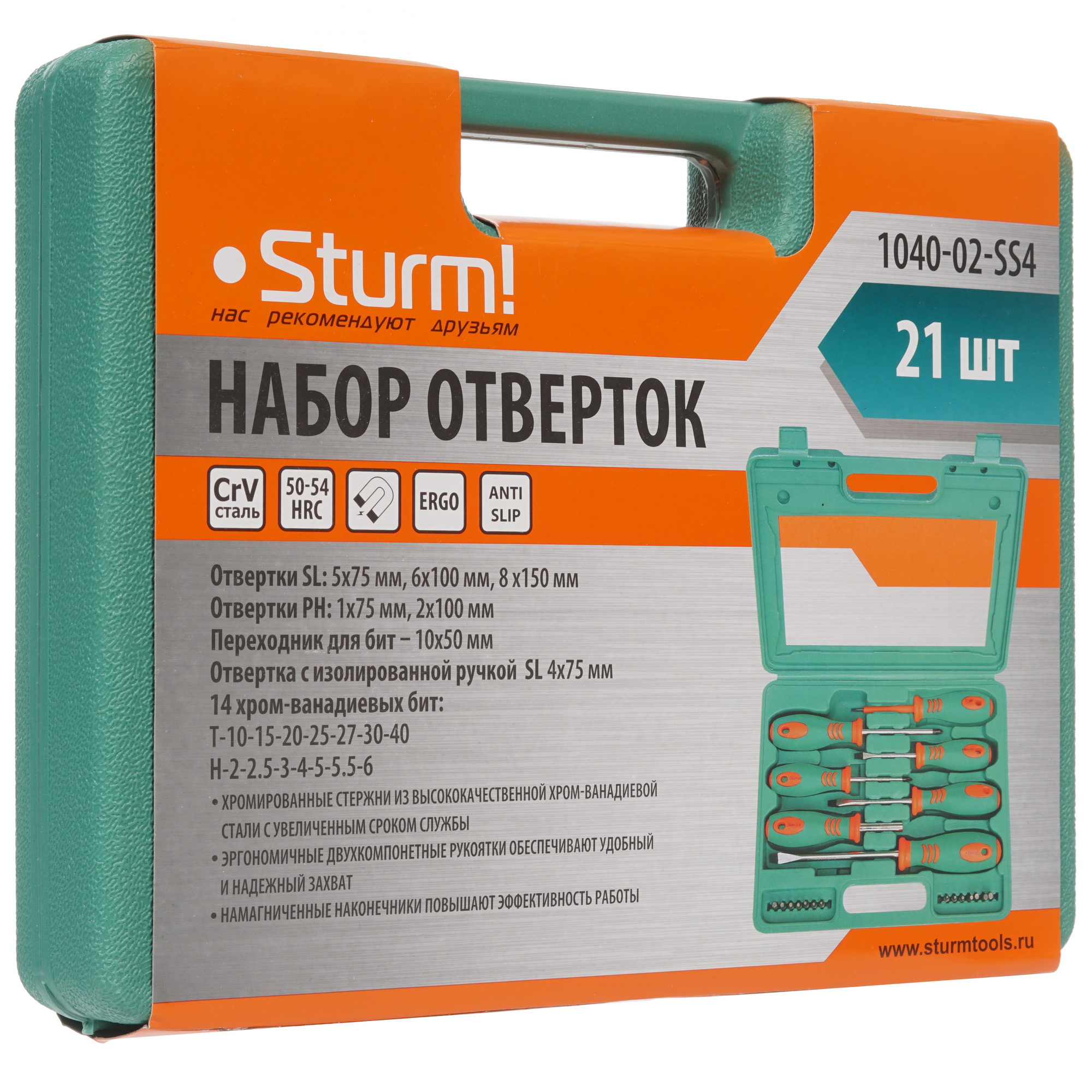 Отвертка с насадками/битами Sturm! 1040-02-SS4 8113855 STDN-0059738 - Вид №2