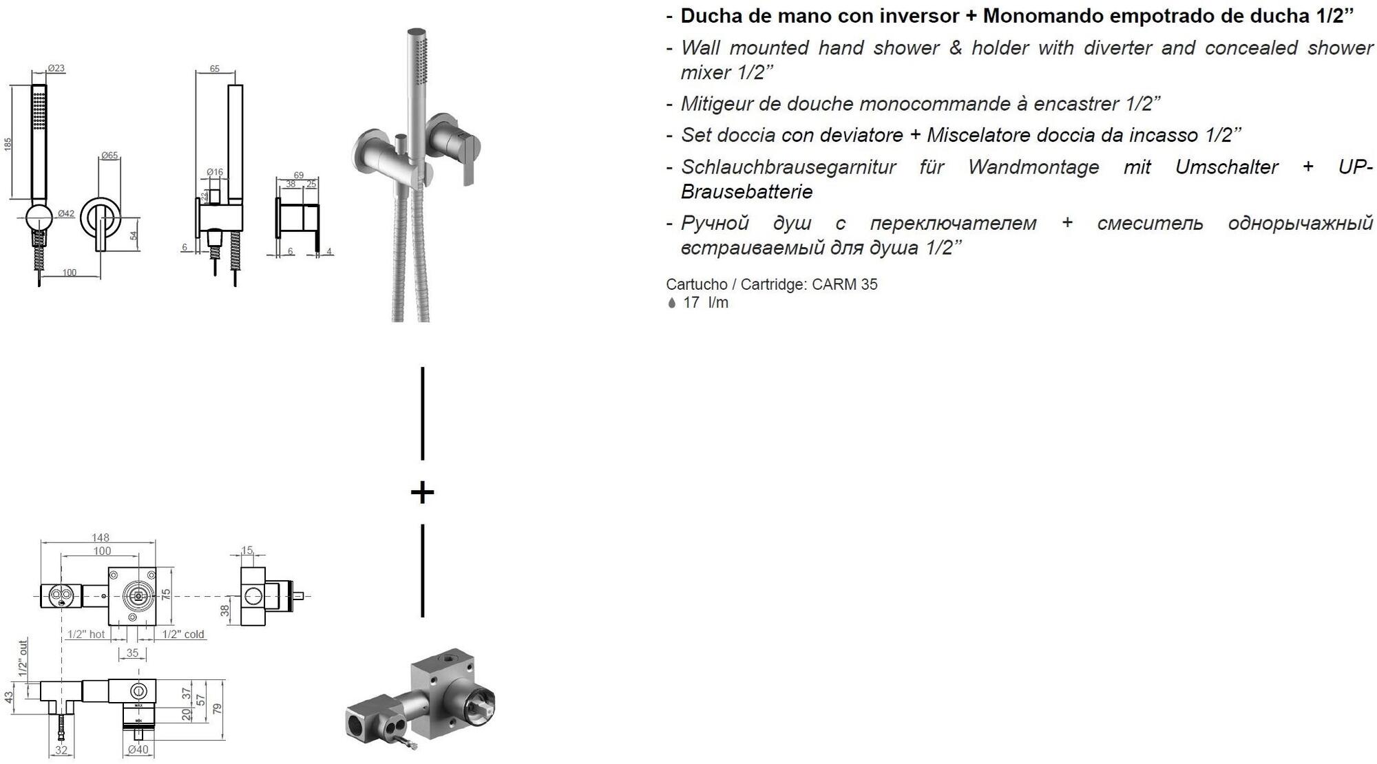 INBANI Смеситель для душа из латуни с лейкой Code sun-id-1418236 - Вид №4