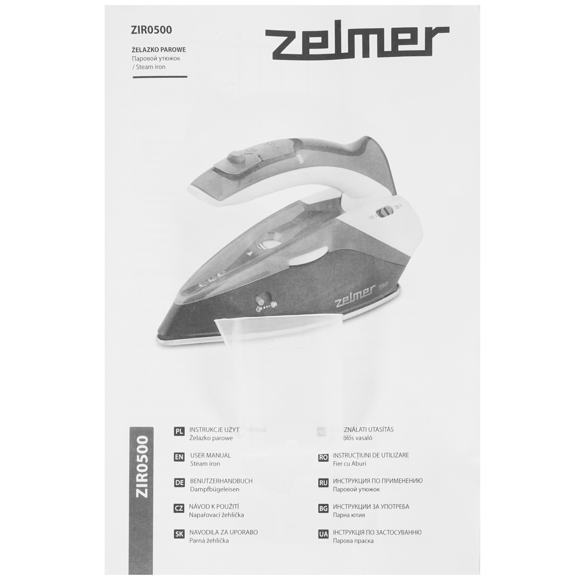 8196429 Утюг Zelmer ZIR0500 голубой STDN-0097301 - Вид №6