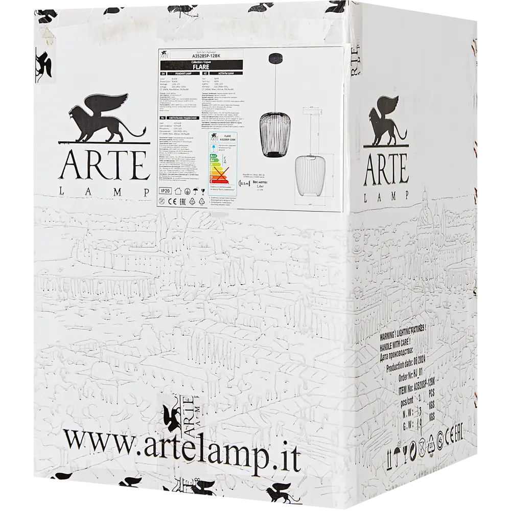 Arte Lamp Flare — подвесной светодиодный светильник с регулируемой высотой 89404286 STLM-1567228 - Вид №5
