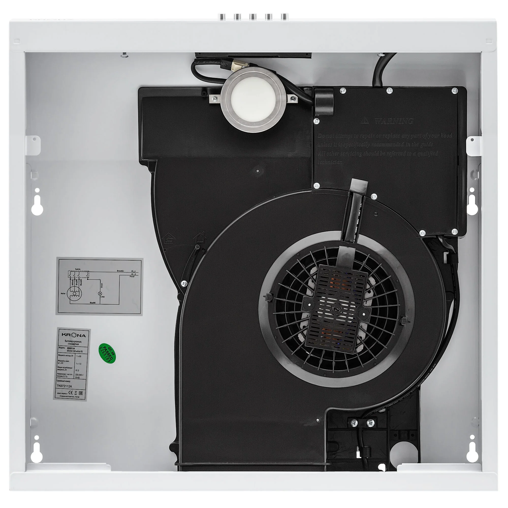 9214330 Вытяжка подвесная KRONA BRIANA 500 WHITE PB белый KRONA1 STDN-0142784 - Вид №3