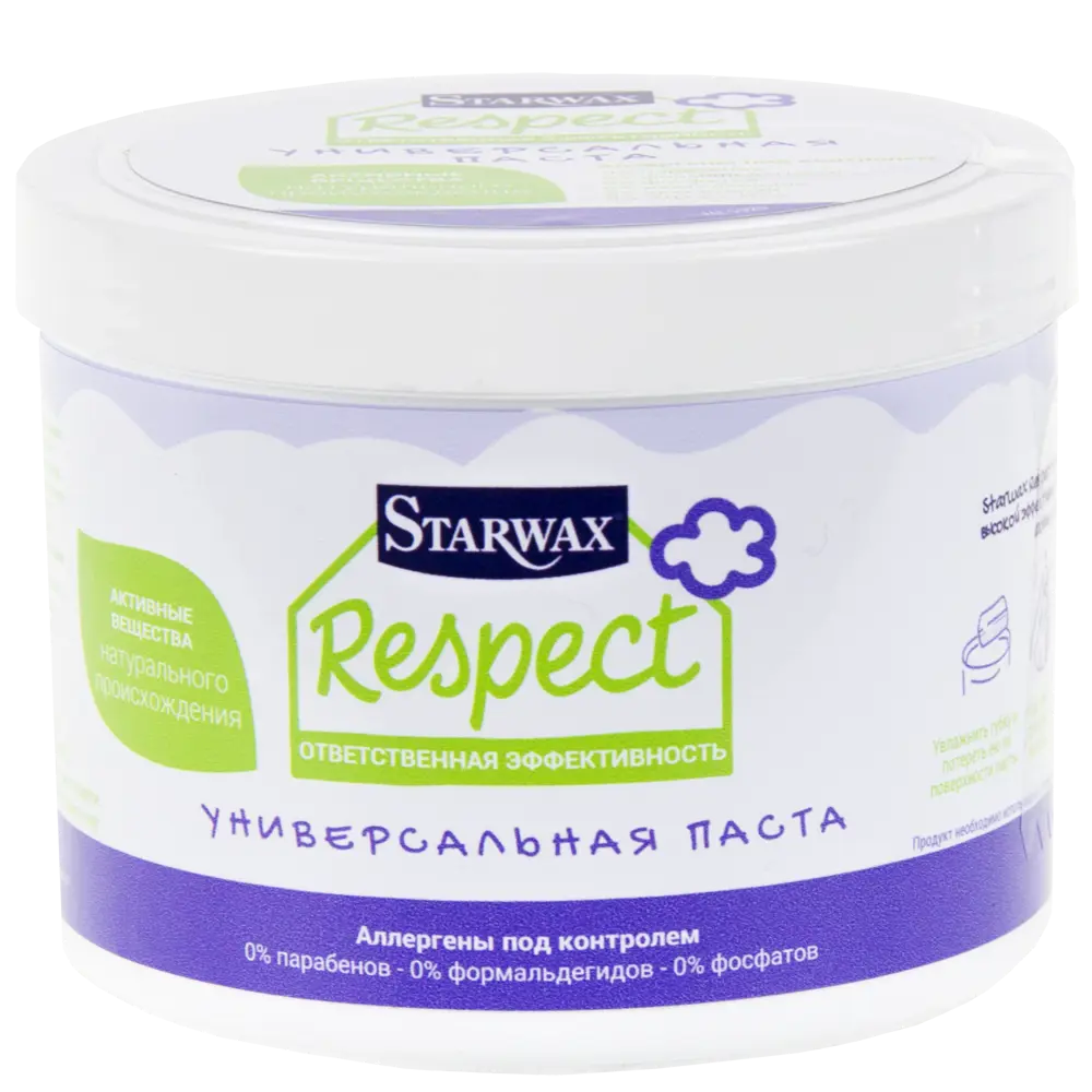 Универсальная паста для чистки и полировки Respect 0.375 г 82421969 STLM-2056098 STARWAX 