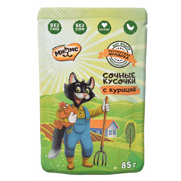 ПР0052004*24 Корм для кошек Фермерская ярмарка линия Кот Федор сочные кусочки с курицей пауч 85г (упаковка - 24 шт) МНЯМС 