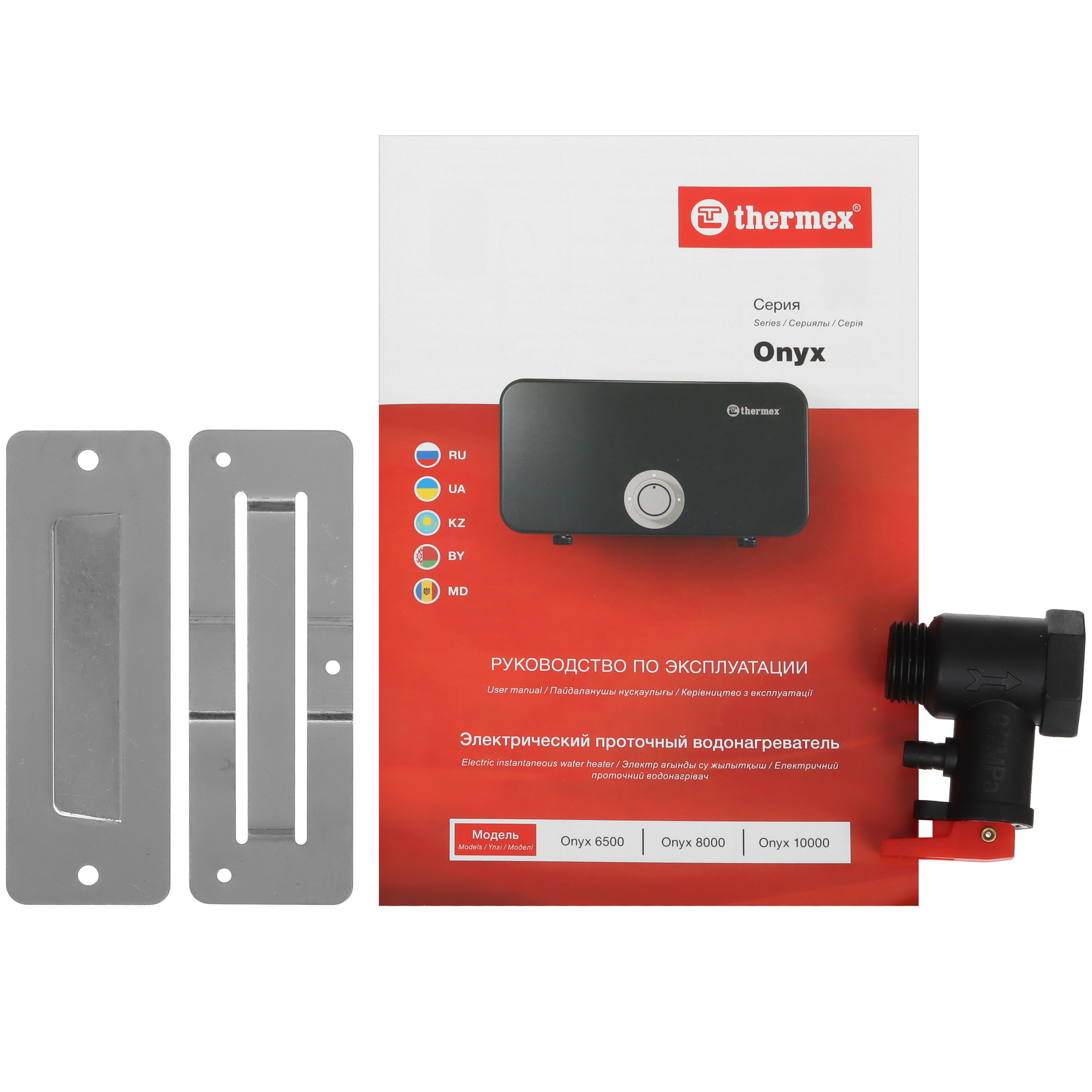 9098233 Водонагреватель электрический Thermex Onyx 6500 STDN-0017242 - Вид №7
