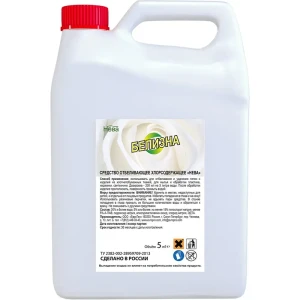 Белизна Нева-гель Отбеливающая 5 л 87506772 STLM-2069436