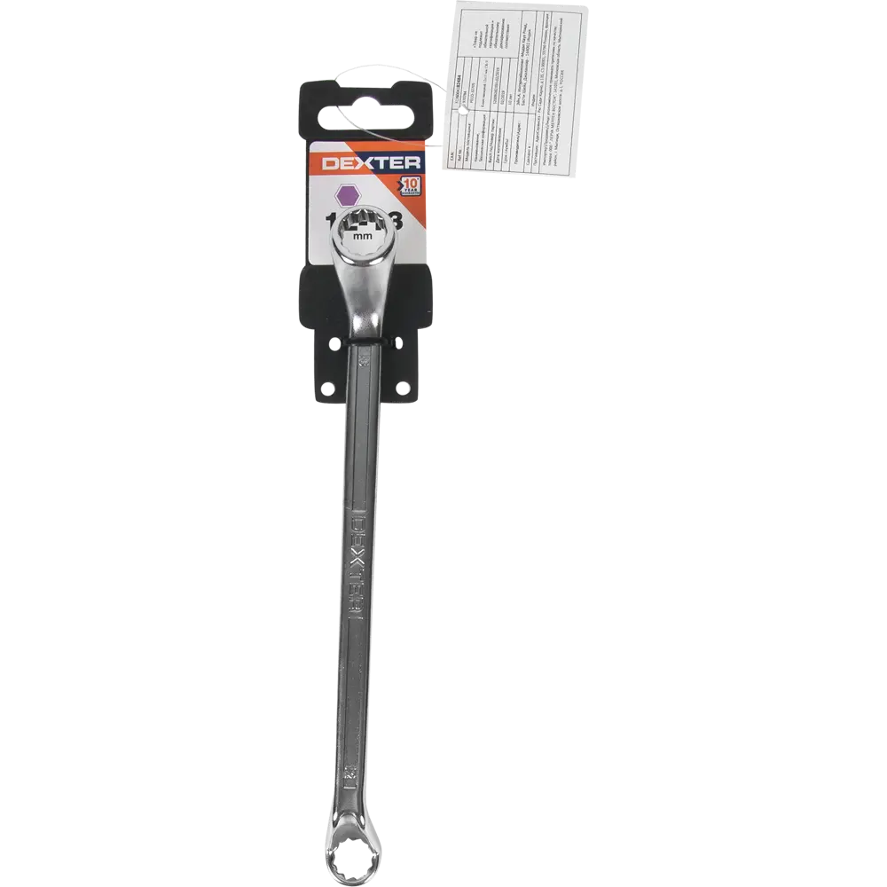 Ключ накидной Dexter 12x13 мм CR-V STLM-2125739 - Вид №3