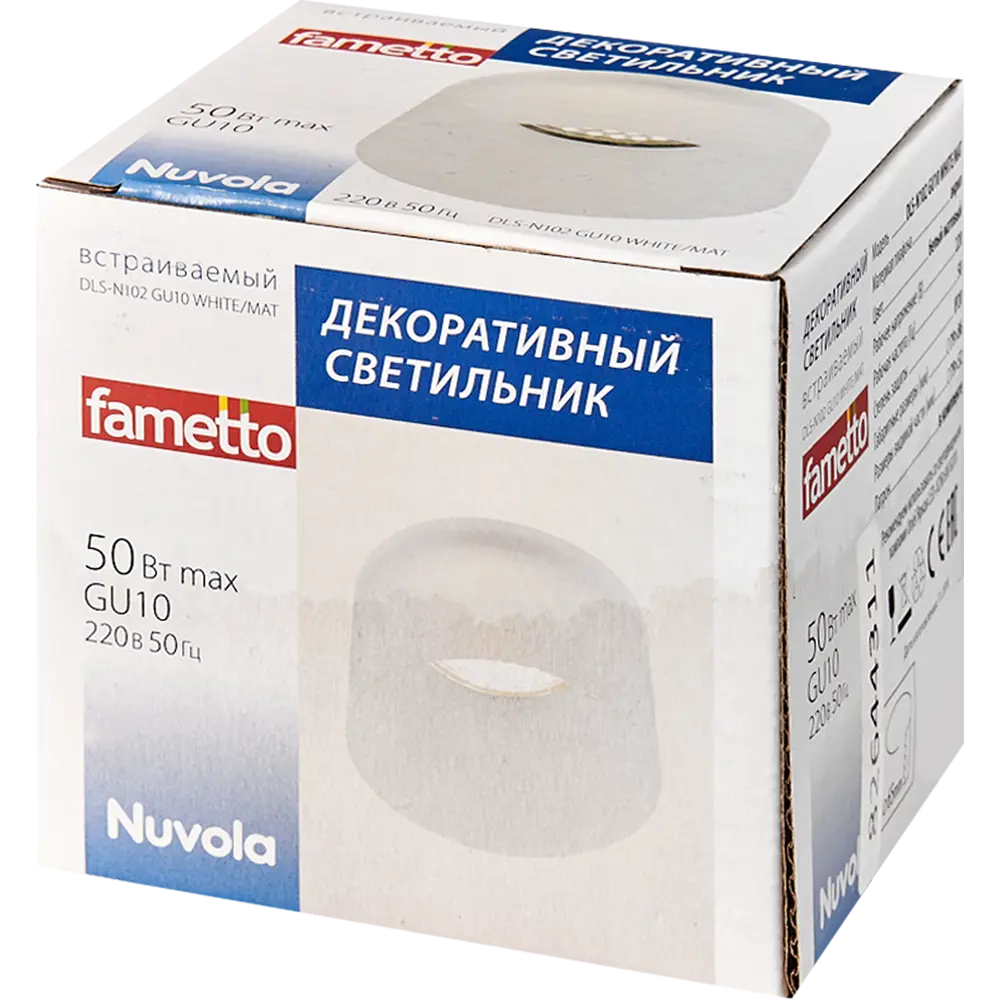 Светильник точечный встраиваемый DLS-N102 с LED-подсветкой под отверстие 65 мм, 1.7 м², цвет прозрачный 82644311 STLM-2155773 Fametto  - Вид №4