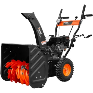 Снегоуборщик бензиновый Vertextools DBSU-560-5-2BAT 7 л.с.