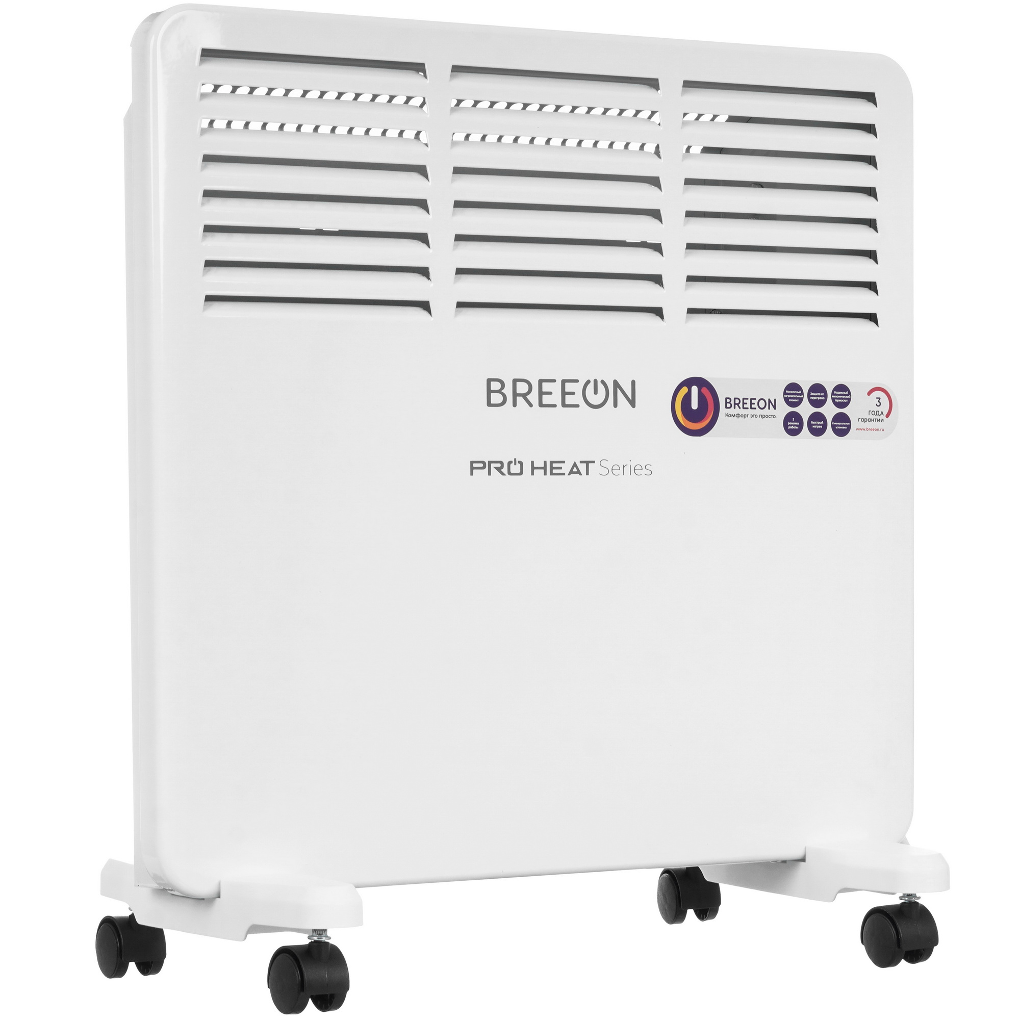 9147832 Конвектор Breeon BCPT-1000 KM STDN-0039783