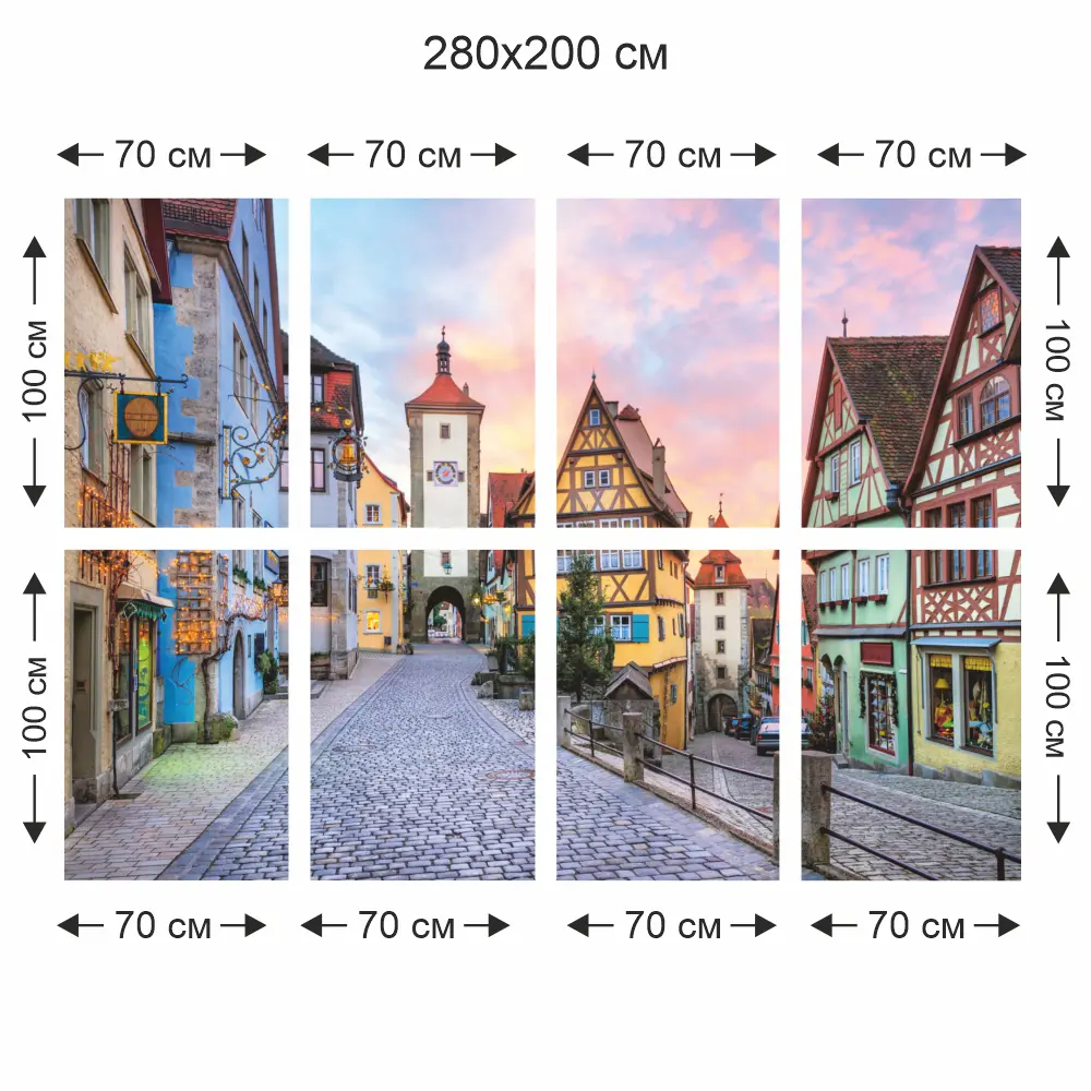 Фотообои бумажные Сказочный город 280x200 см 18087167 STLM-2208726 Симфония - Вид №2