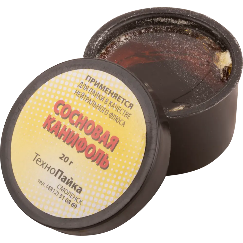 Канифоль сосновая КУРС для профессиональной пайки 20 г 82552855 STLM-0029706 - Вид №2