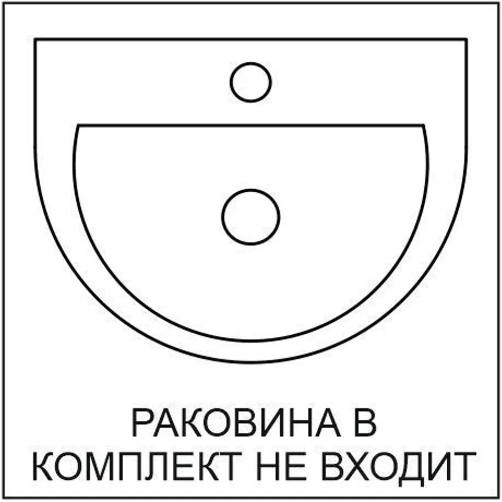 Тумба под раковину Гала 600 2D напольная 60 см цвет белый Santreyd STLM-2124099 - Вид №8