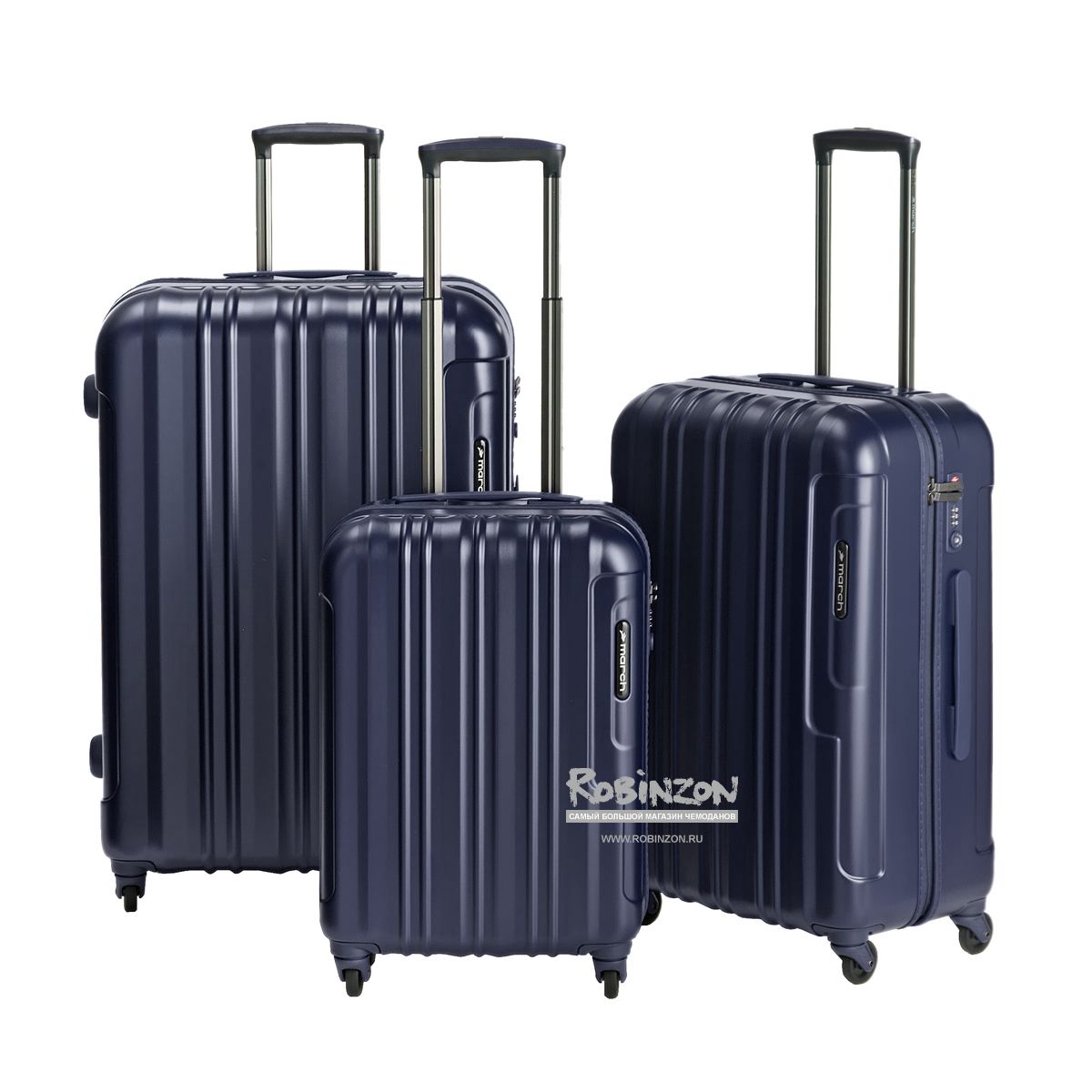 M5000-34-52 Чемодан M5000*52 S March Cosmopolitan - Вид №9