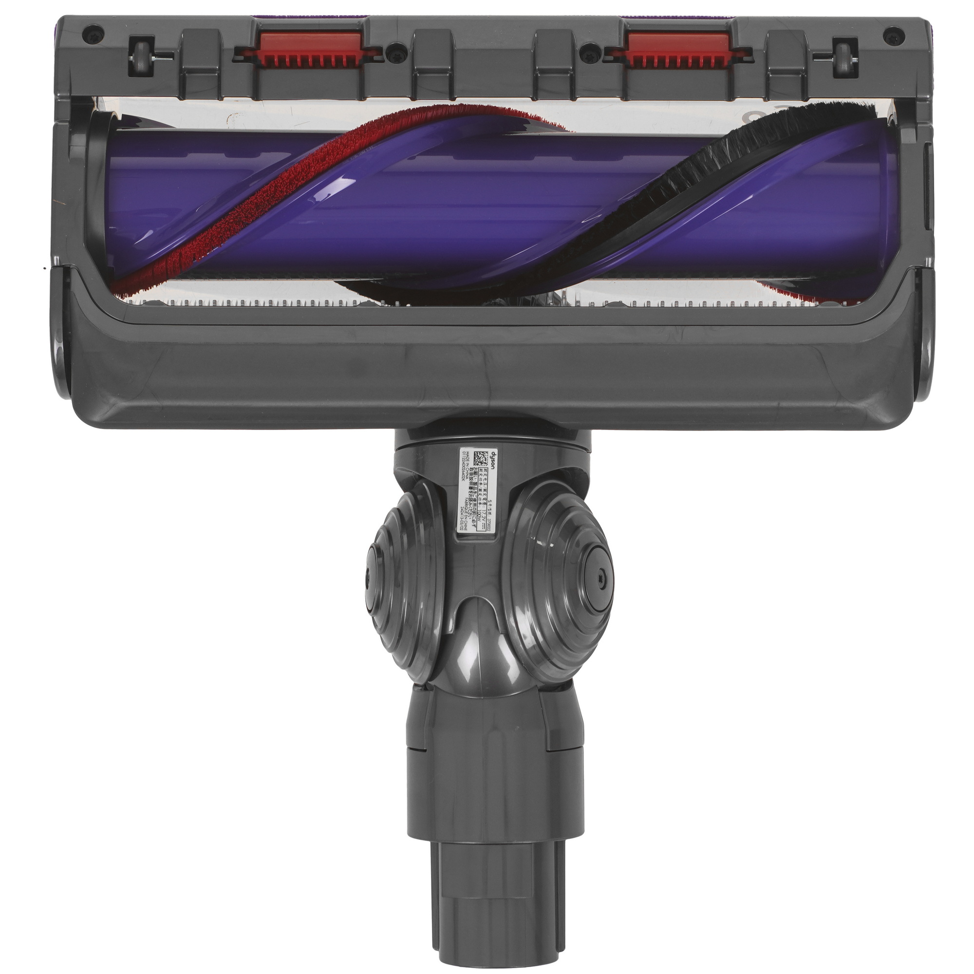 5468288 Моющий пылесос  вертикальный  Dyson V15S Detect Submarine  серый STDN-0005270 - Вид №10