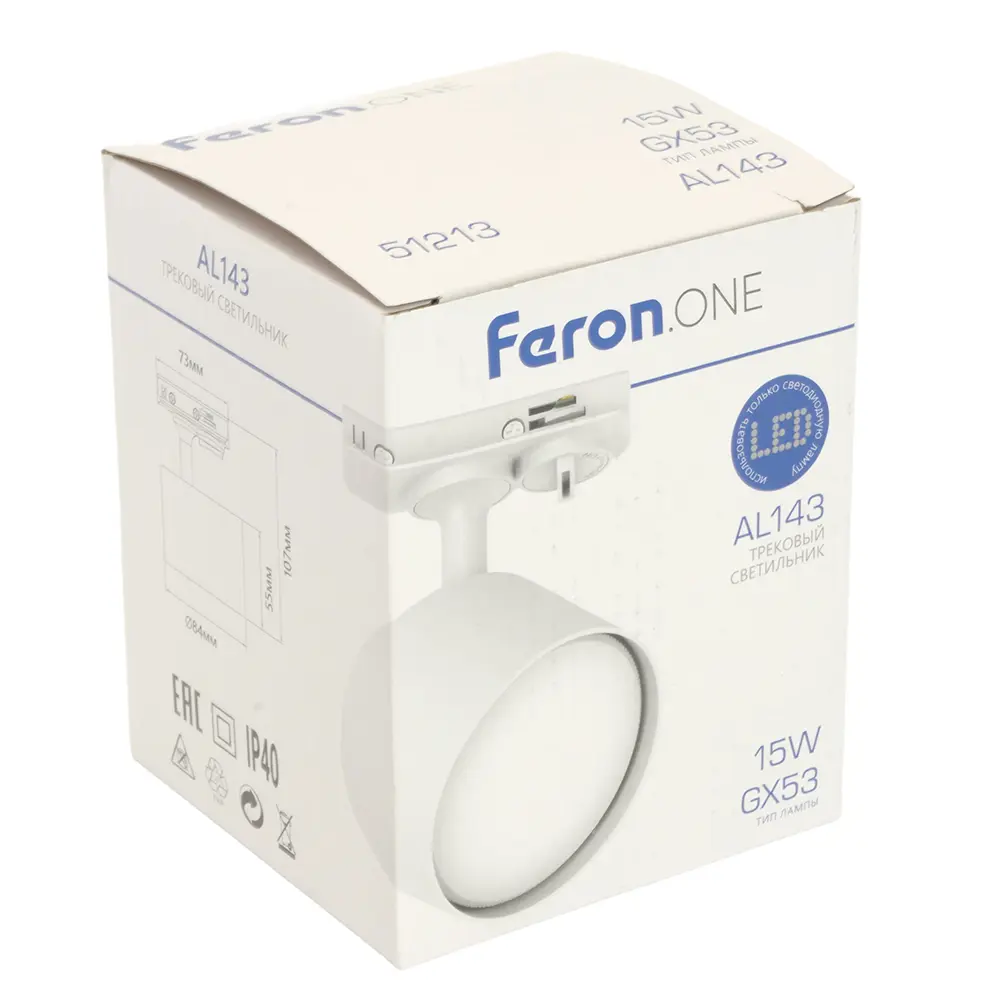 Трековый спот Feron для акцентного освещения GX53 белый 89407453 STLM-1578494 - Вид №3